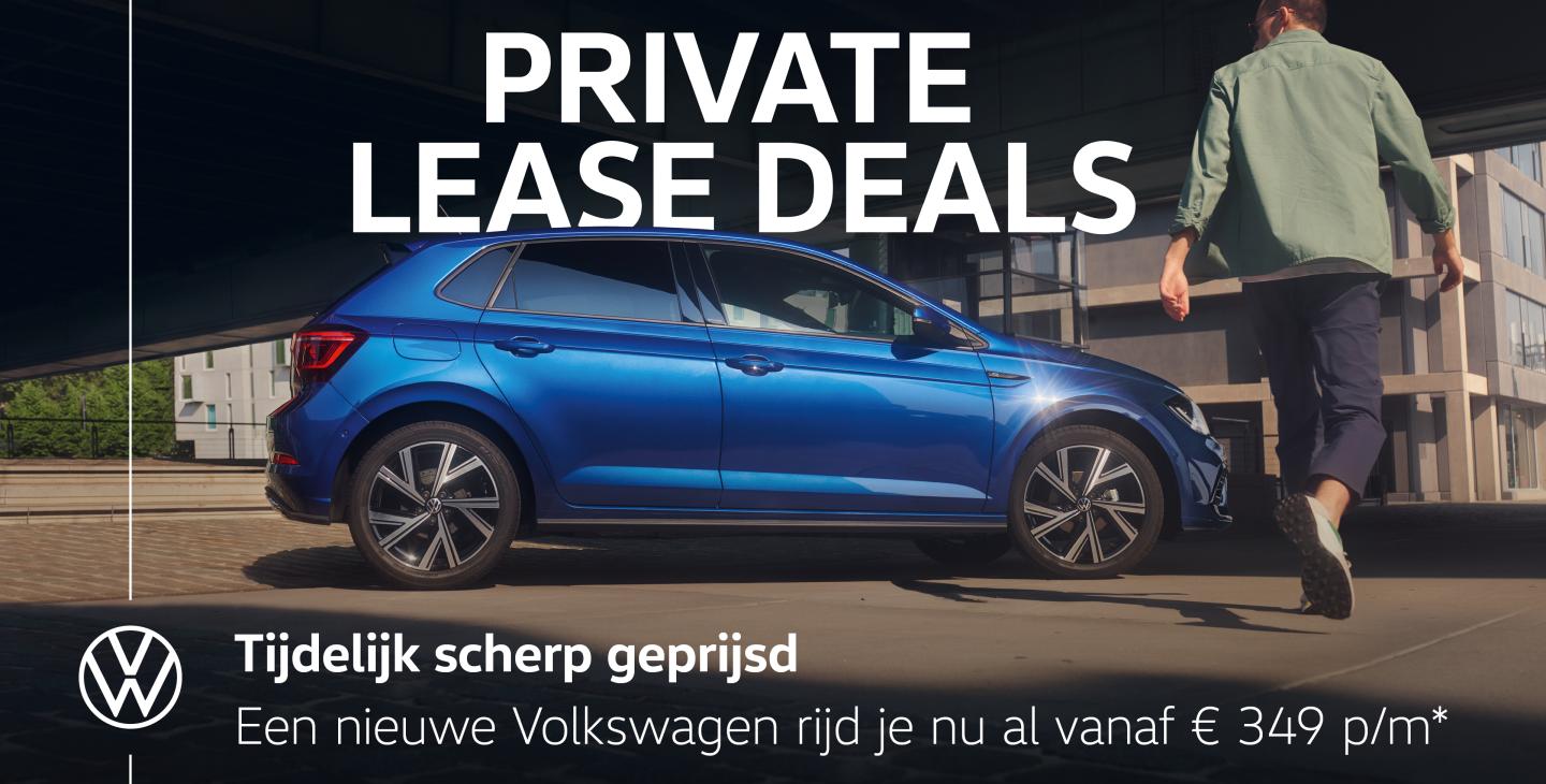 VW_Private_Lease