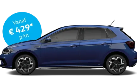 polo private lease