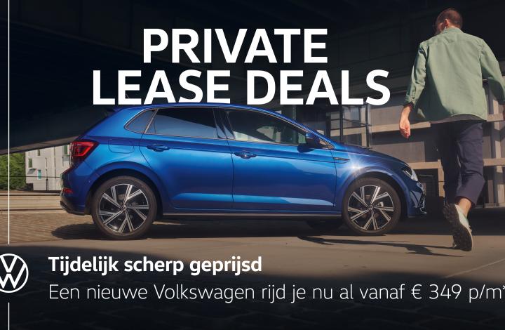 VW_Private_Lease