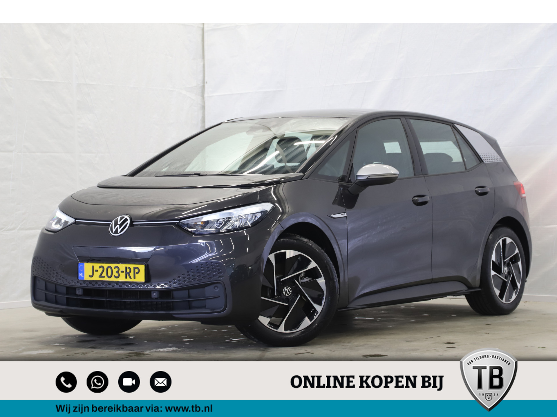 Volkswagen - ID.3 First 58 kWh - 2020