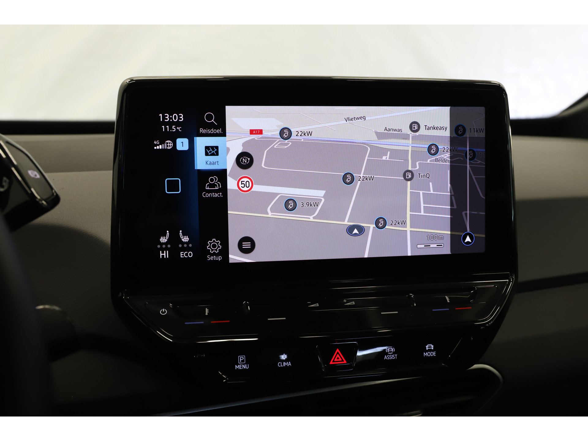 Volkswagen - ID.3 First 58 kWh - 2020