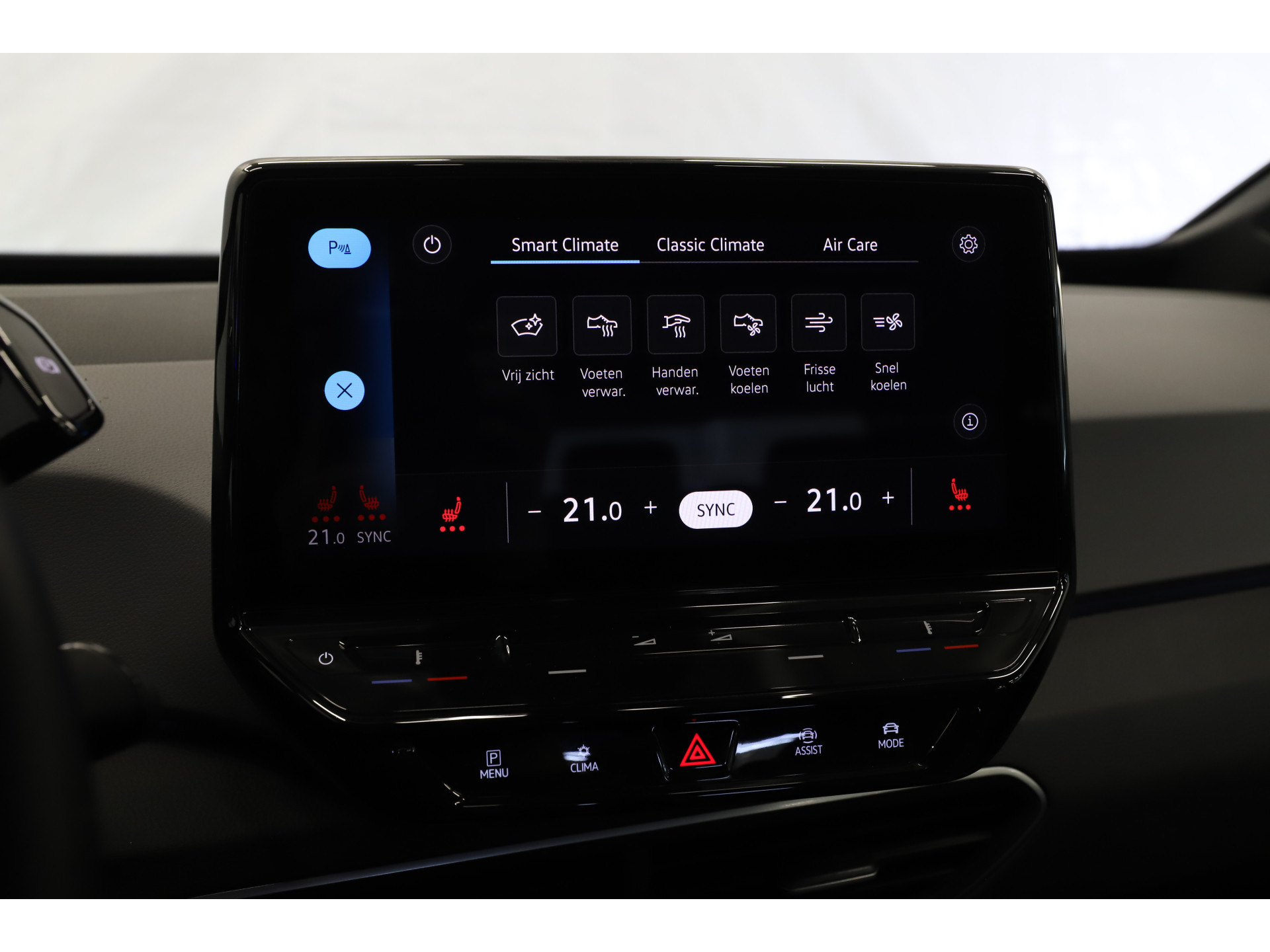 Volkswagen - ID.3 First 58 kWh - 2020