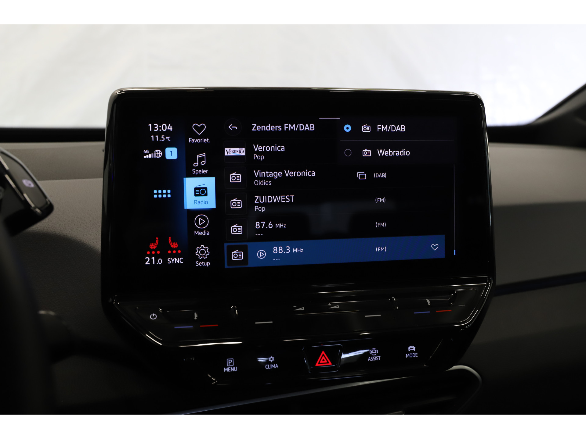 Volkswagen - ID.3 First 58 kWh - 2020