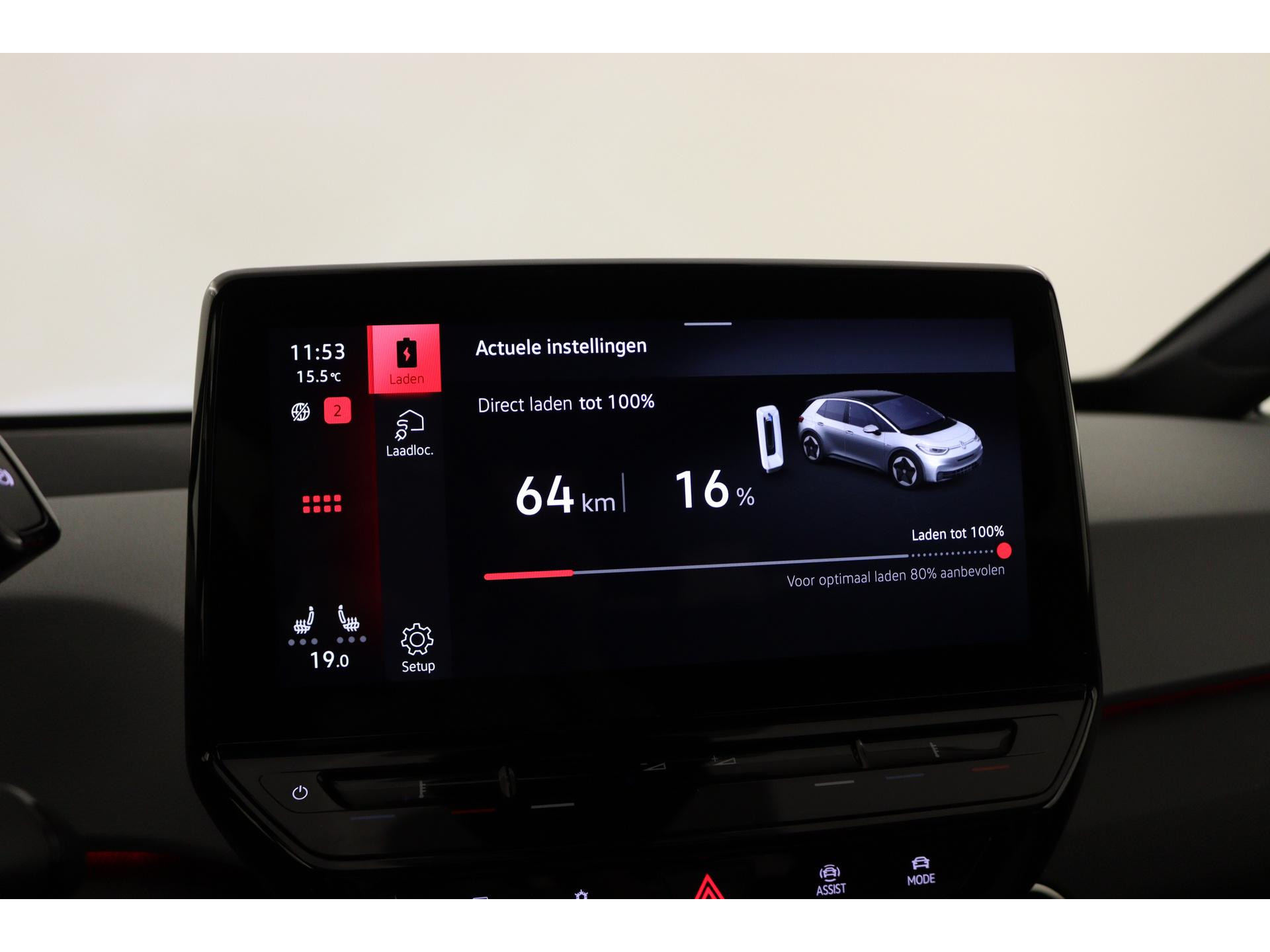 Volkswagen - ID.3 Elektromotor 204 1AT Pro Edition - 2023
