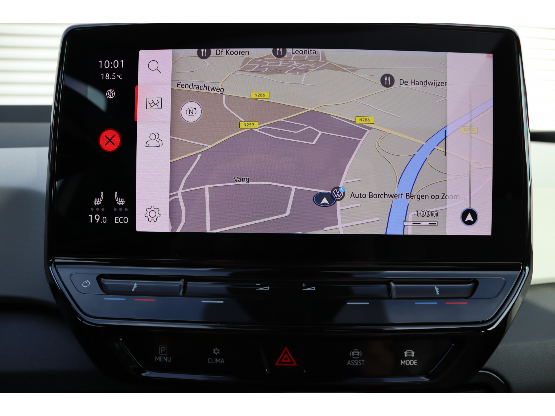 Volkswagen - ID.3 ELEKTROMOTOR 204 PK FIRST MAX 1 VERSN. AUTOMAAT - 2020