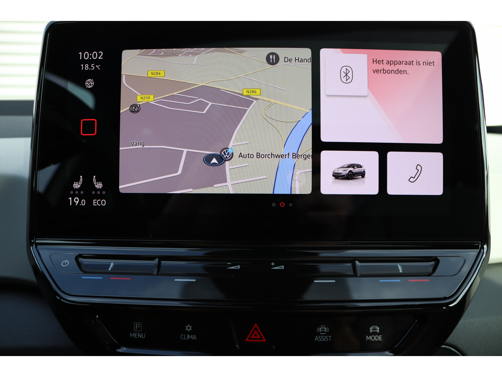 Volkswagen - ID.3 ELEKTROMOTOR 204 PK FIRST MAX 1 VERSN. AUTOMAAT - 2020