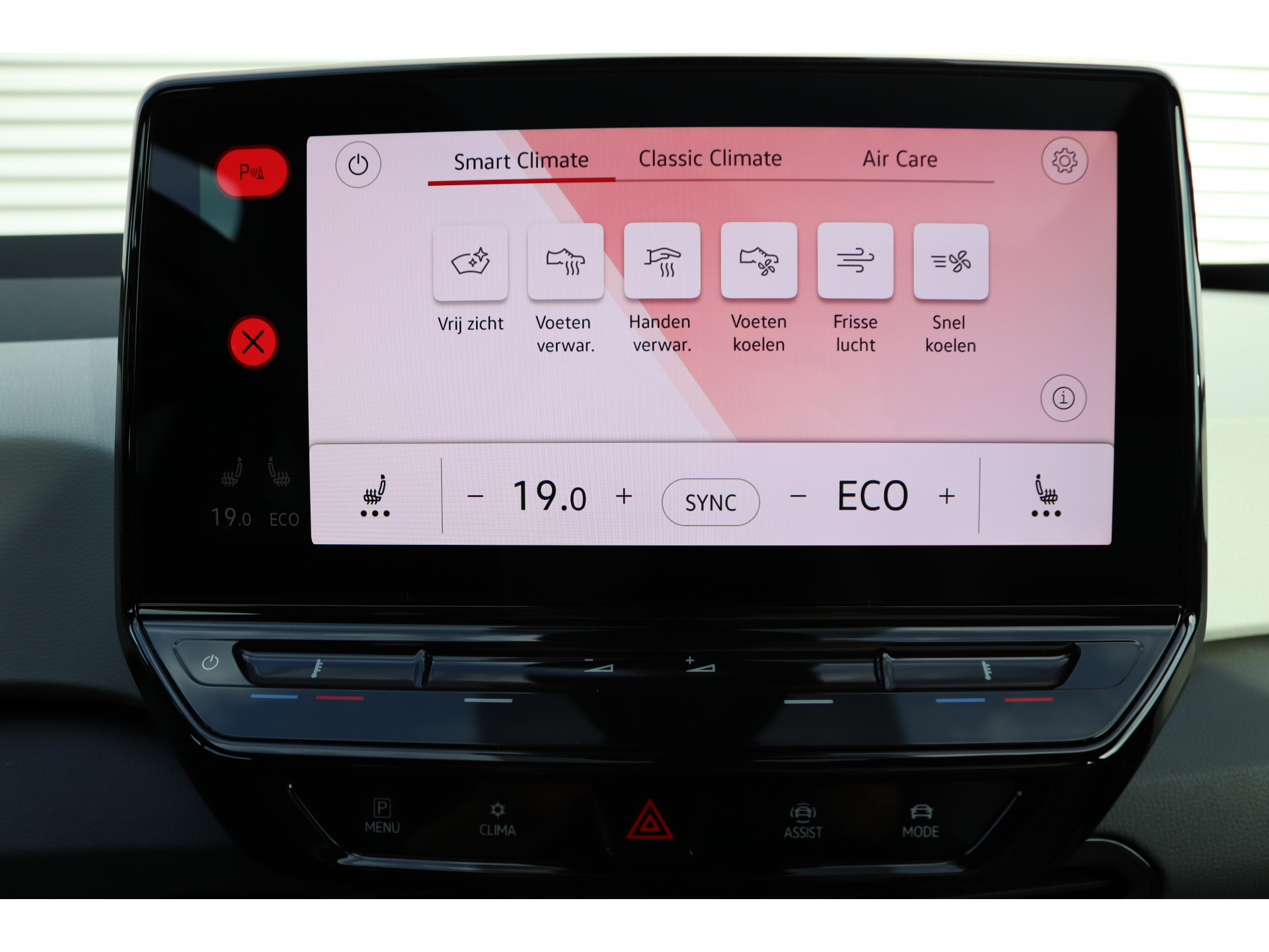 Volkswagen - ID.3 ELEKTROMOTOR 204 PK FIRST MAX 1 VERSN. AUTOMAAT - 2020