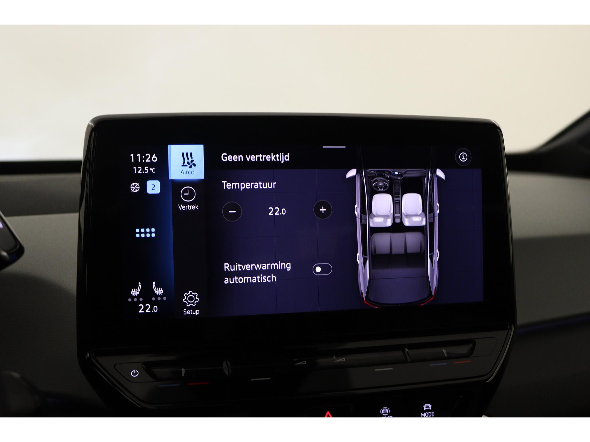 Volkswagen - ID.3 Elektromotor 204 1AT Pro Edition - 2023