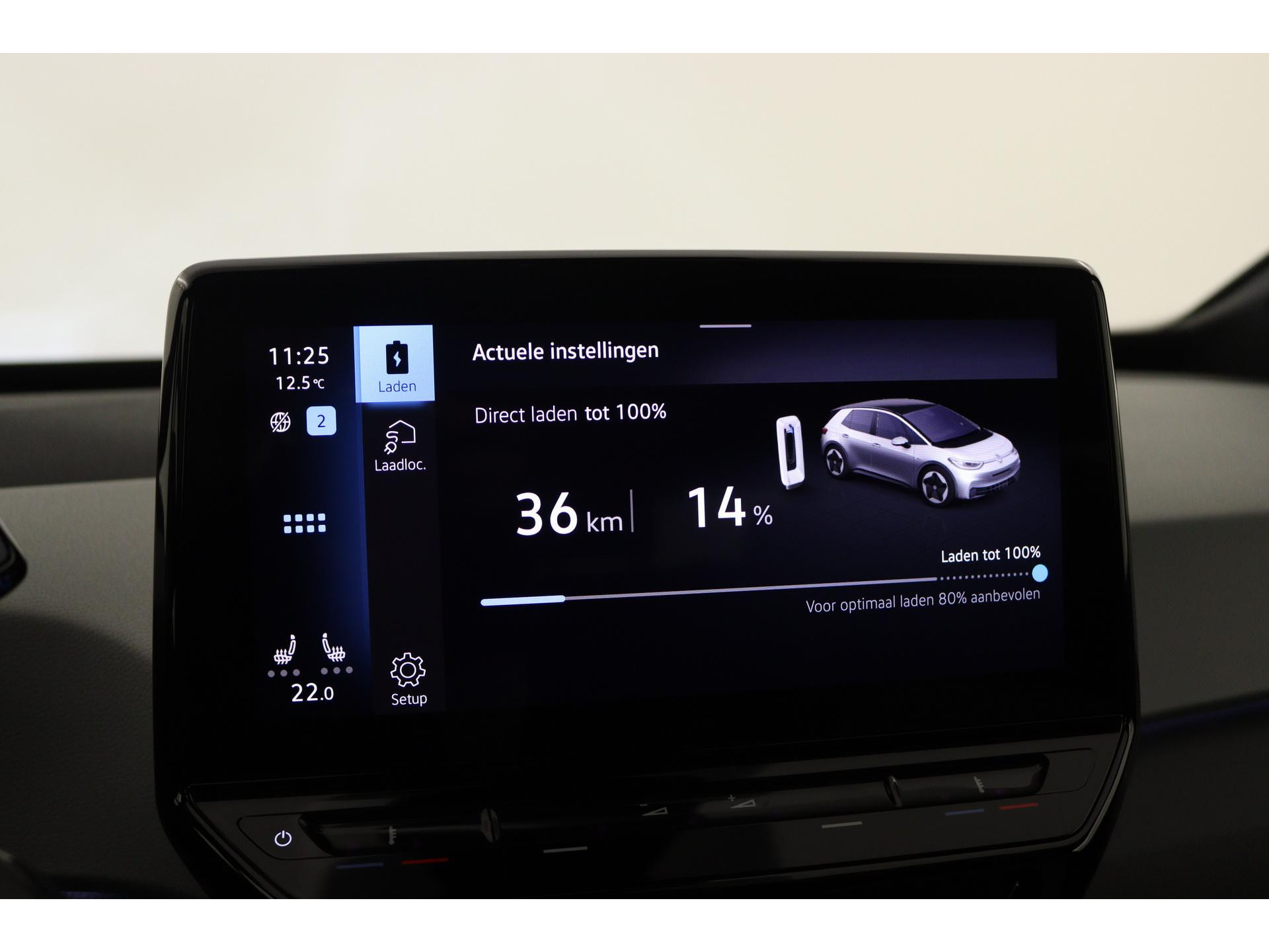 Volkswagen - ID.3 Elektromotor 204 1AT Pro Edition - 2023