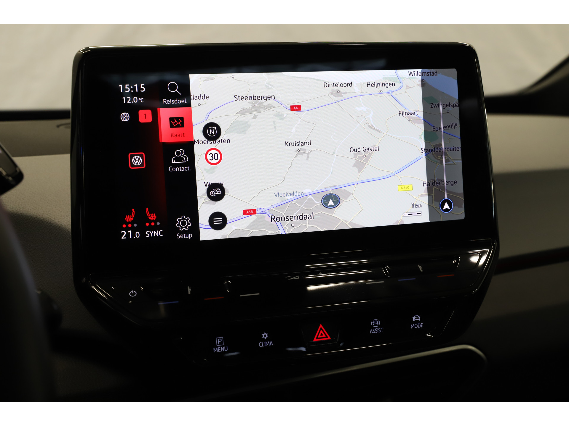 Volkswagen - ID.3 First Plus 58 kWh - 2020