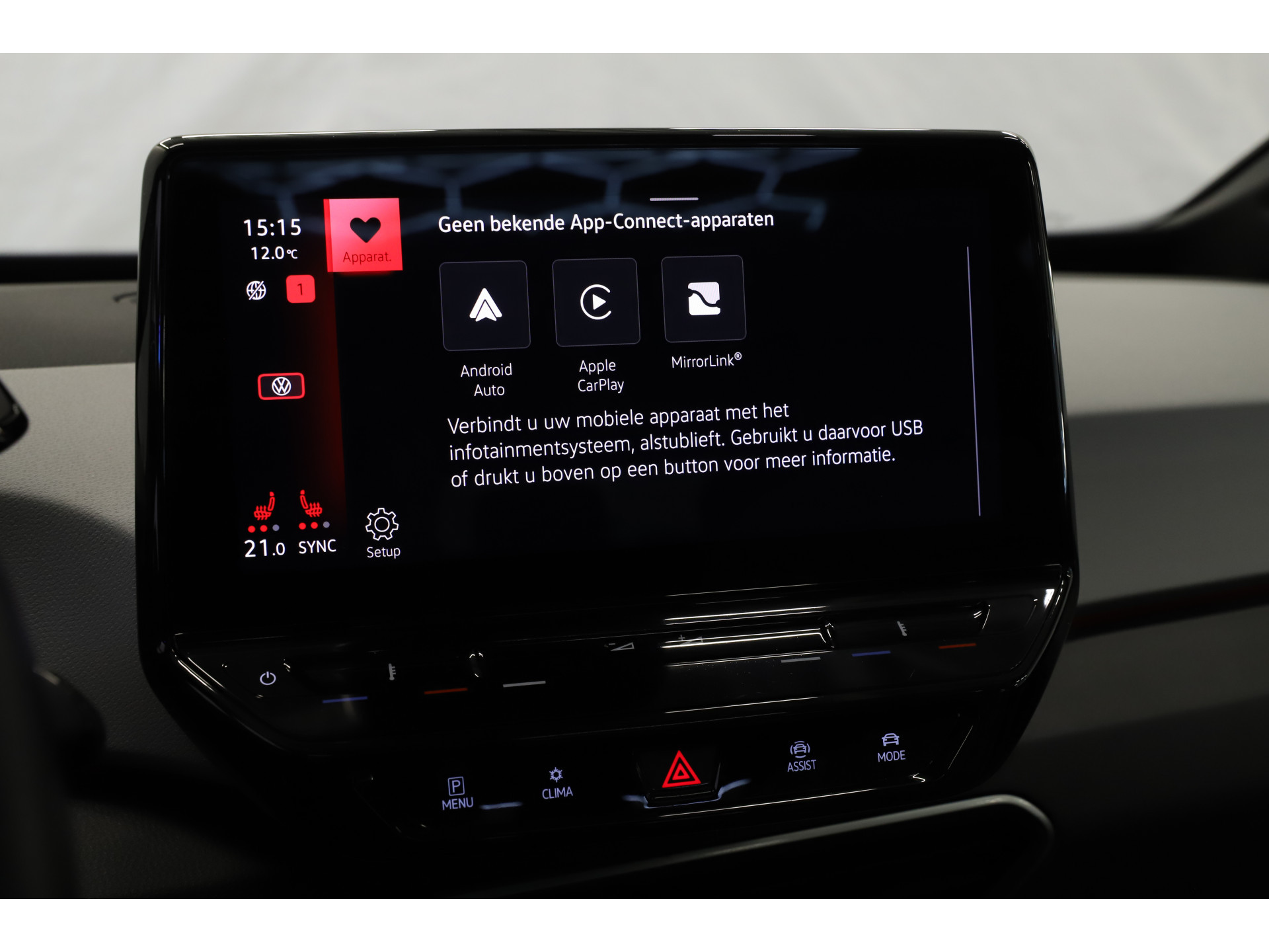 Volkswagen - ID.3 First Plus 58 kWh - 2020