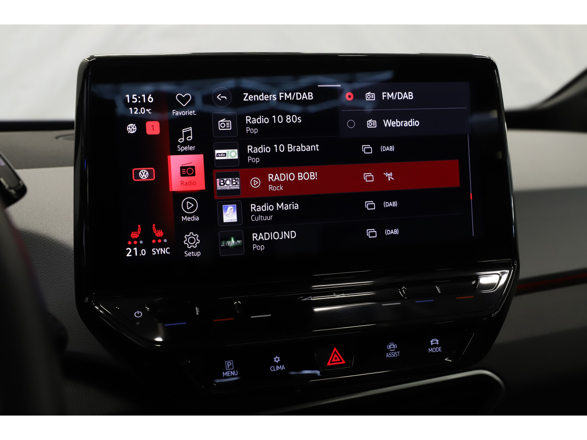 Volkswagen - ID.3 First Plus 58 kWh - 2020