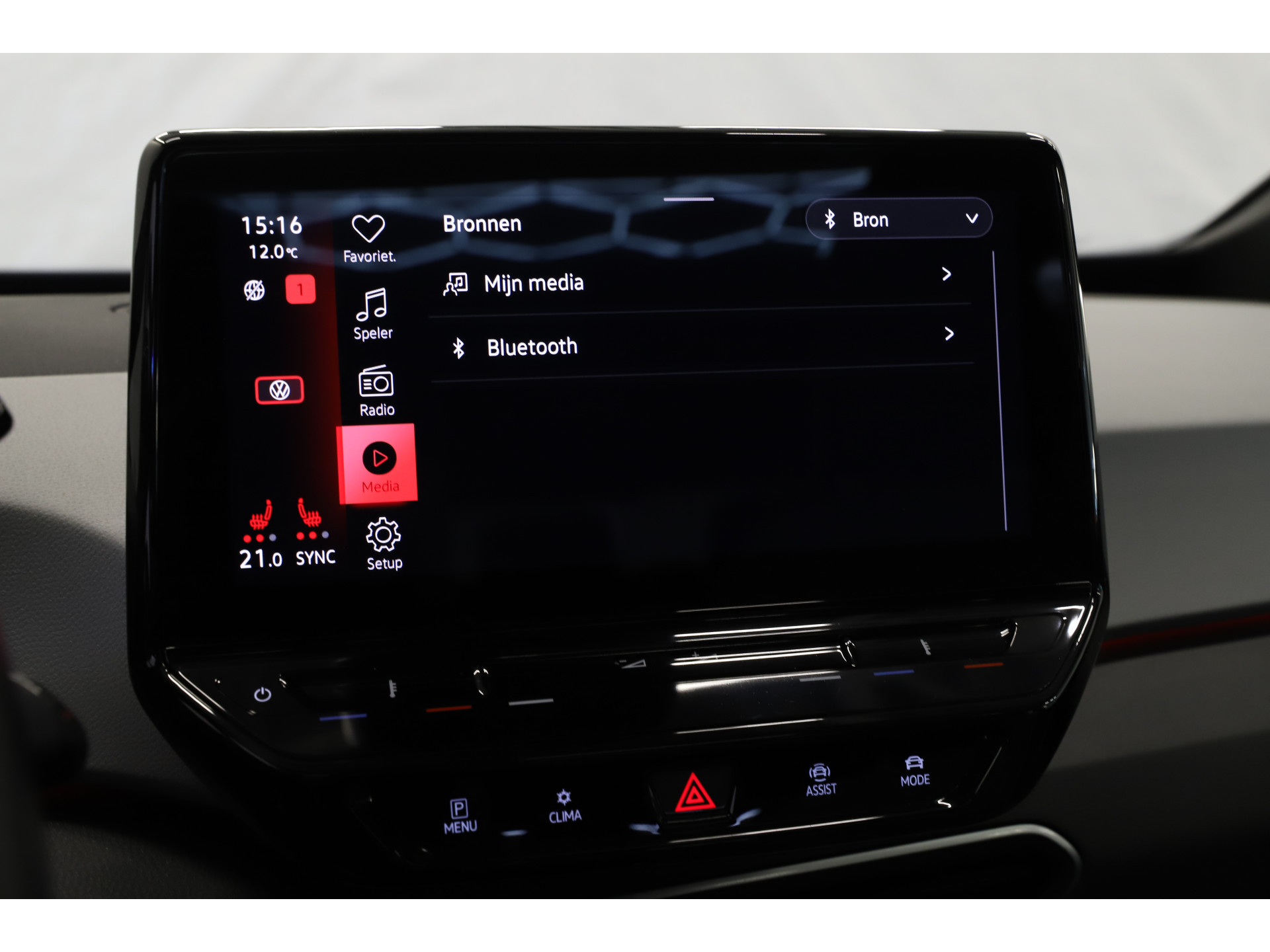 Volkswagen - ID.3 First Plus 58 kWh - 2020