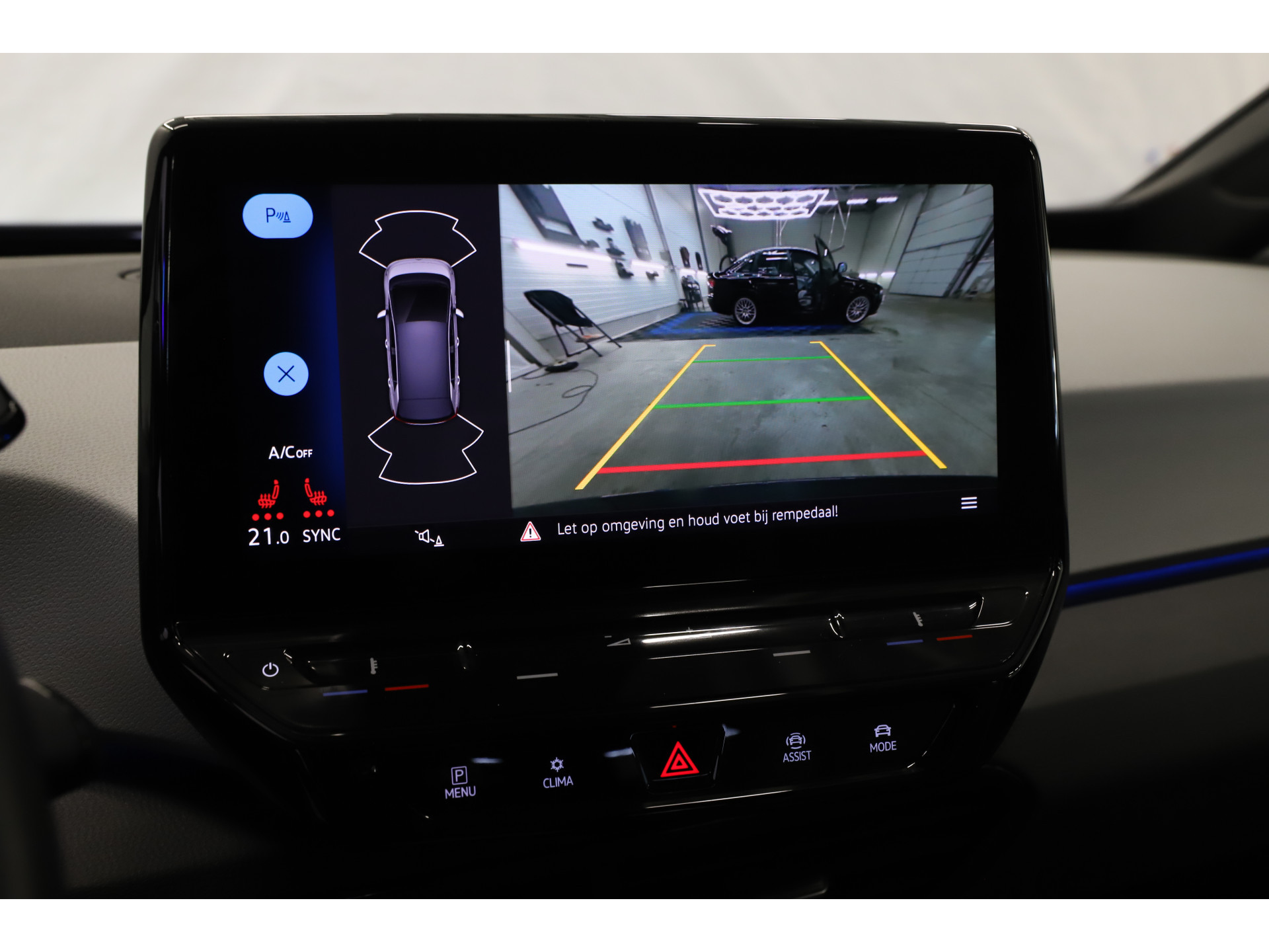 Volkswagen - ID.3 First Plus 58 kWh - 2020