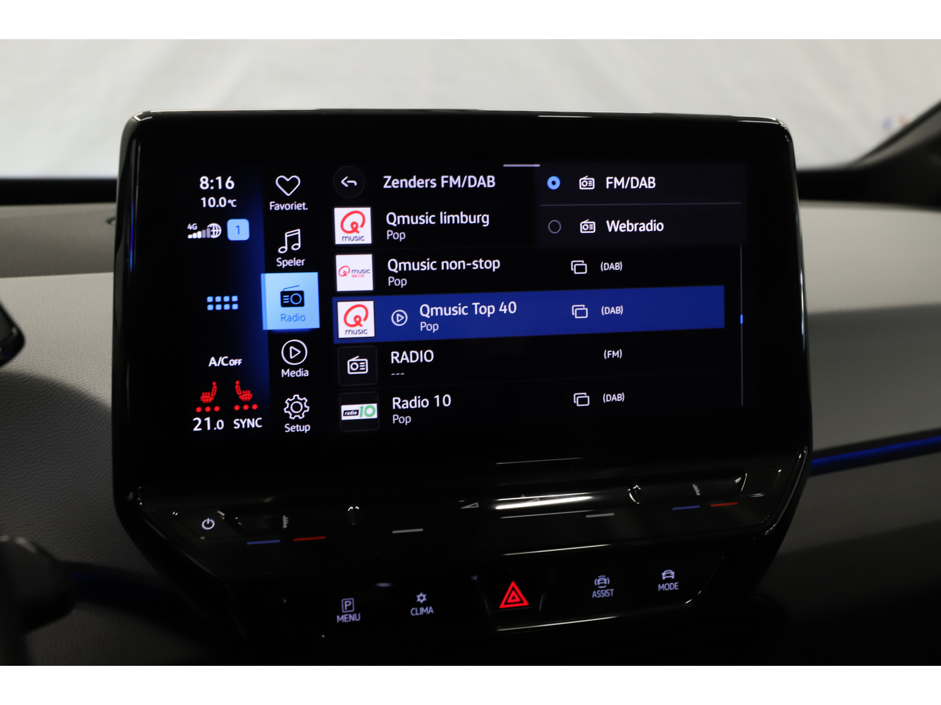Volkswagen - ID.3 First Plus 58 kWh - 2020