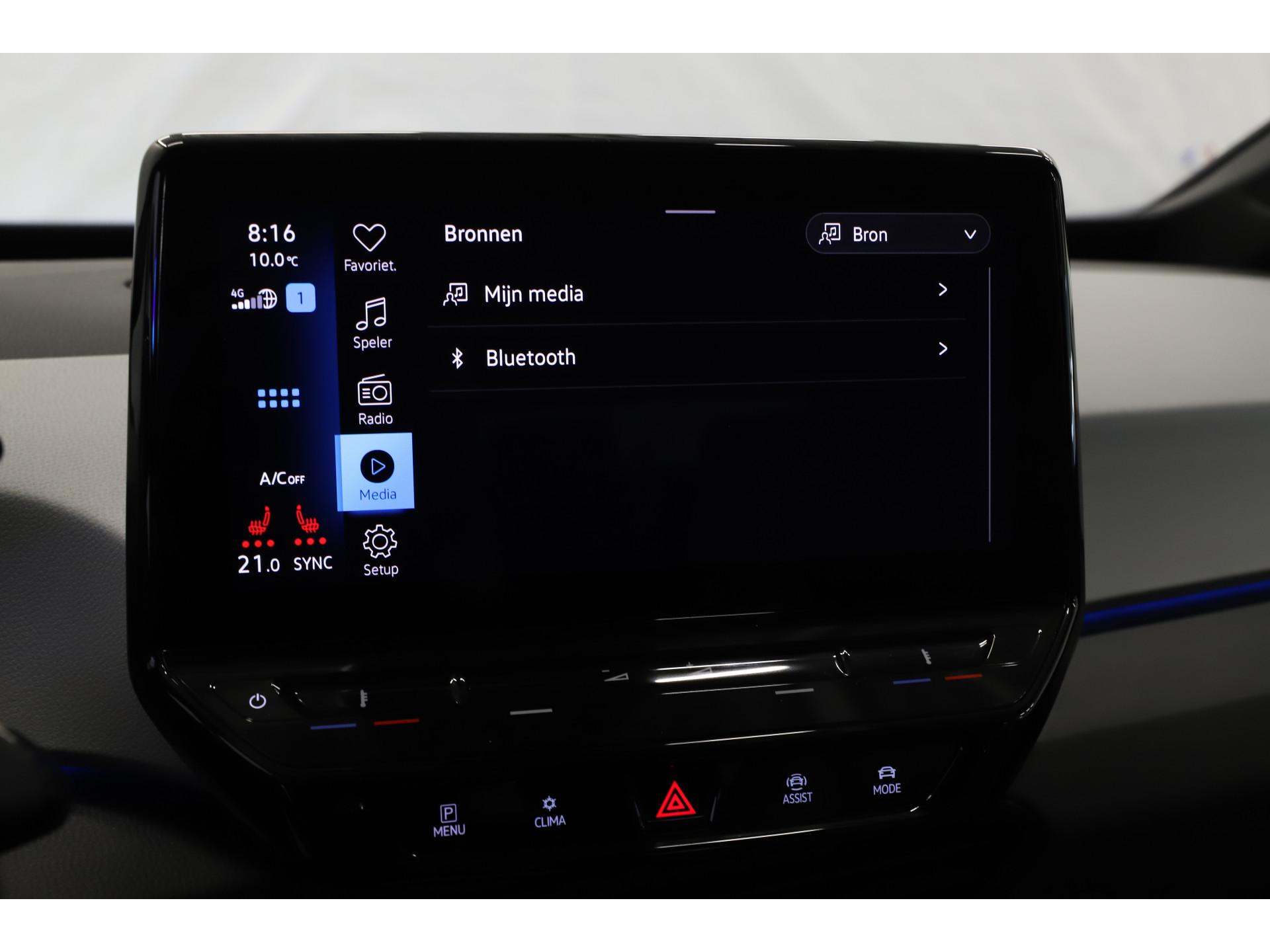 Volkswagen - ID.3 First Plus 58 kWh - 2020