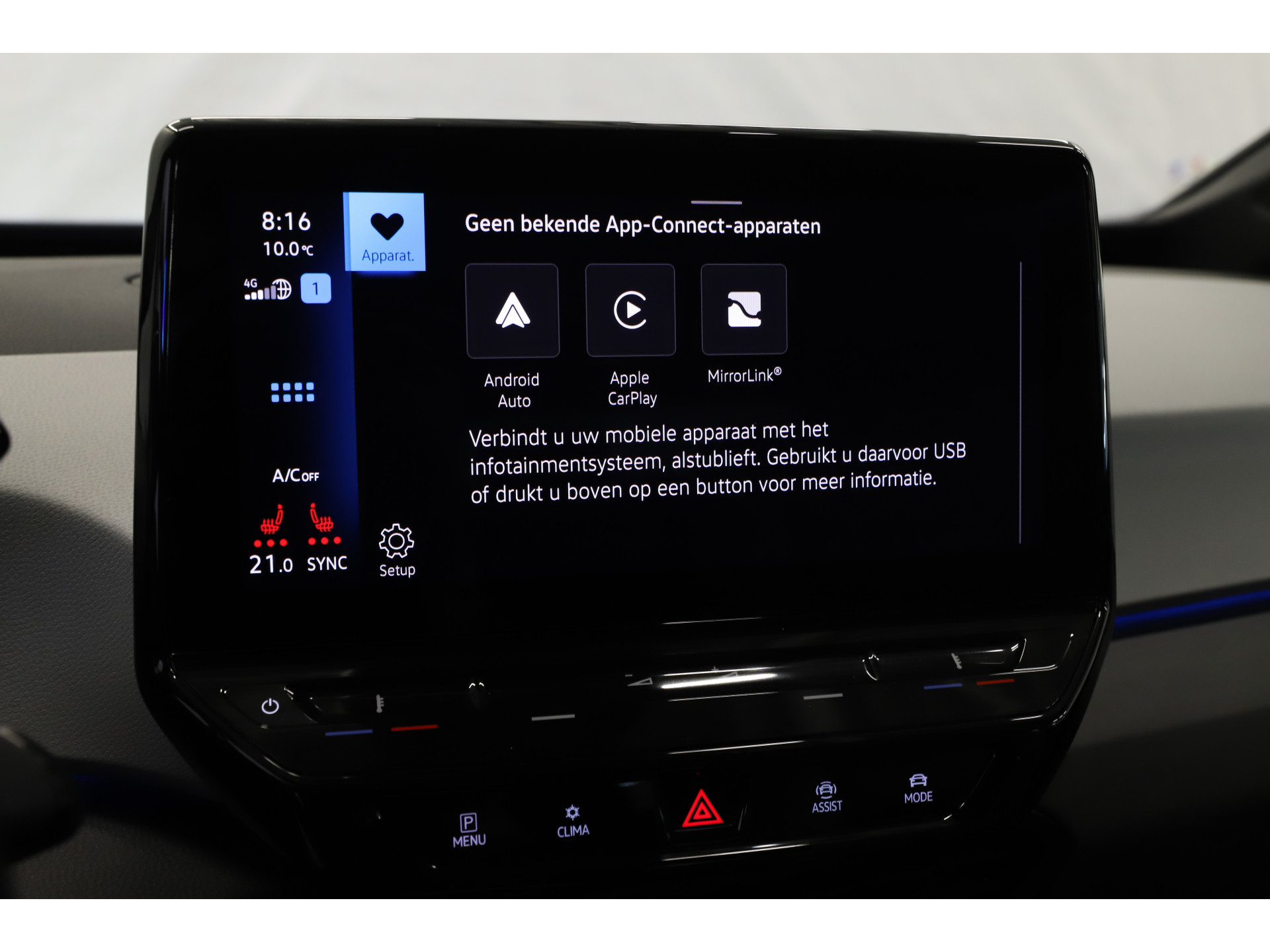 Volkswagen - ID.3 First Plus 58 kWh - 2020