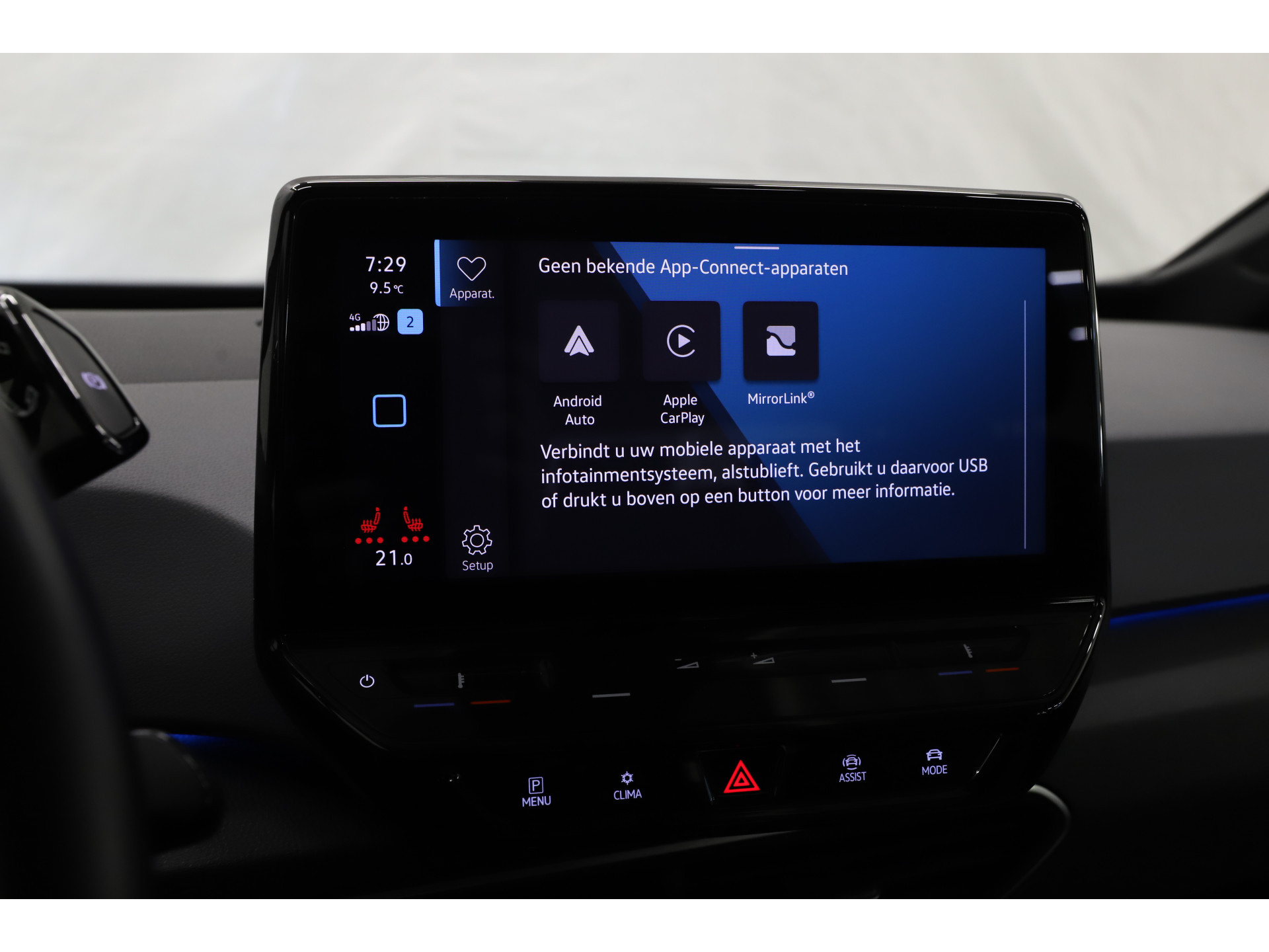 Volkswagen - ID.3 58 kWh - 2020