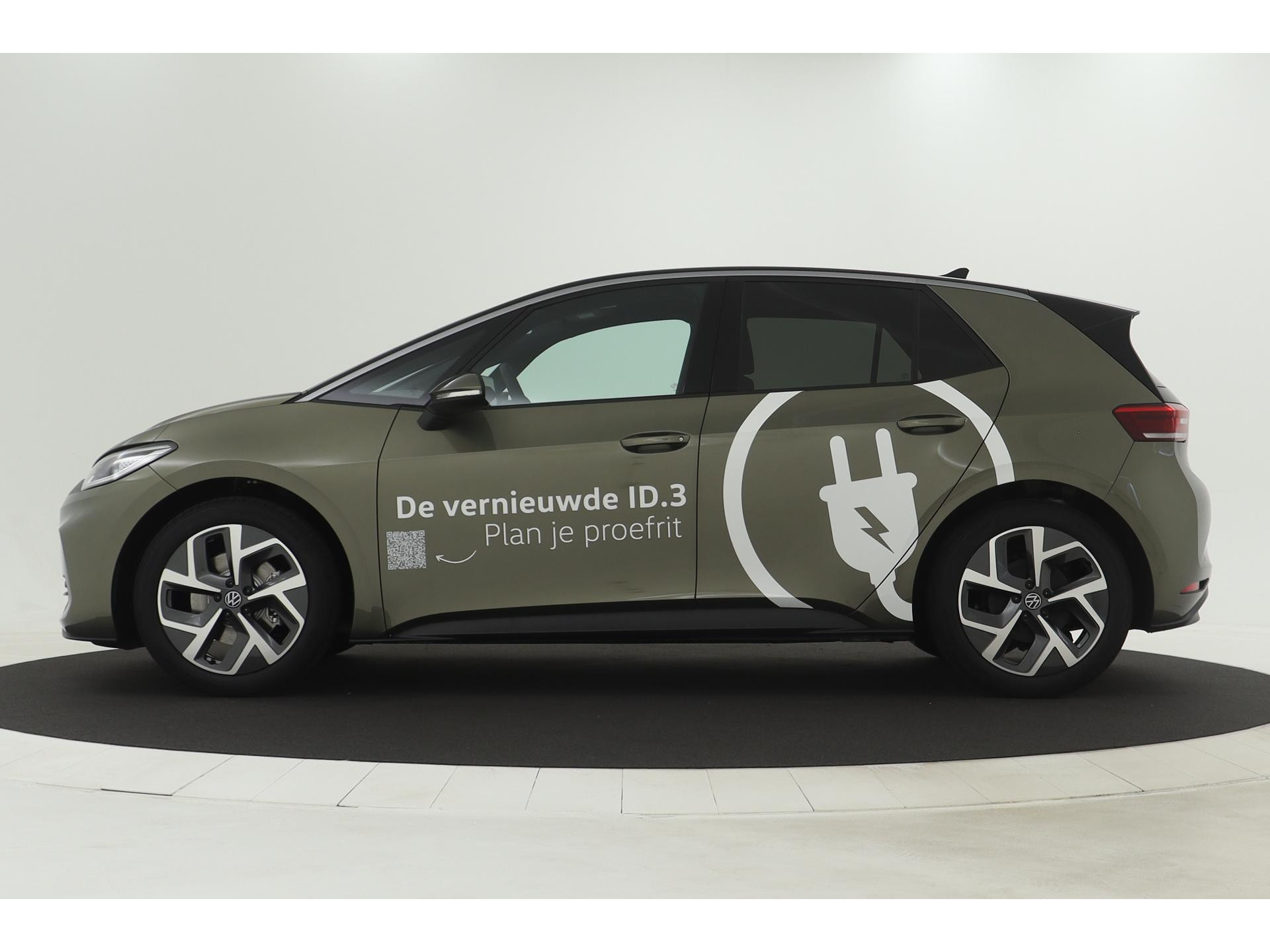 Volkswagen - ID.3 Elektromotor 204 1AT Pro Business - 2023