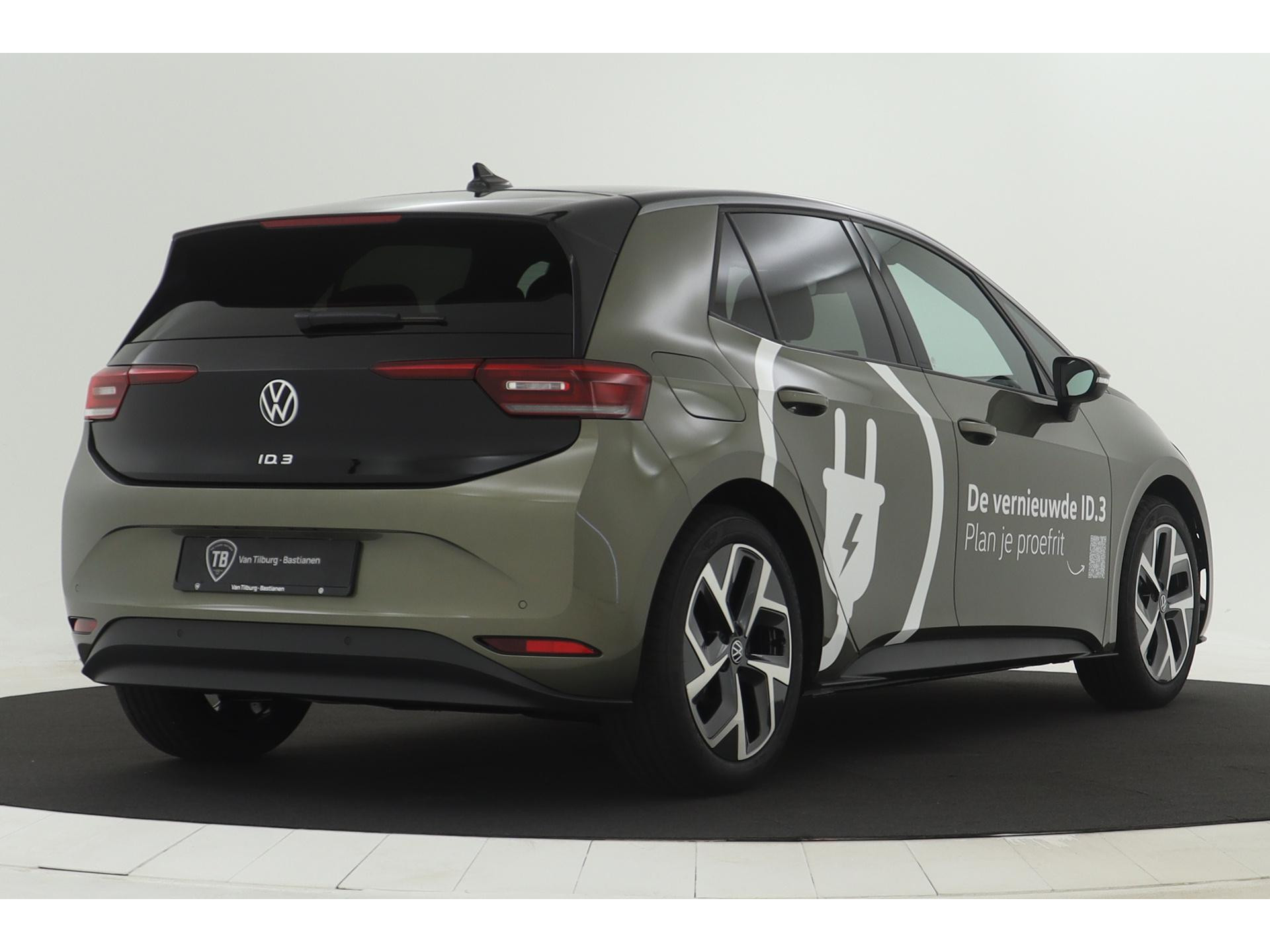 Volkswagen - ID.3 Elektromotor 204 1AT Pro Business - 2023