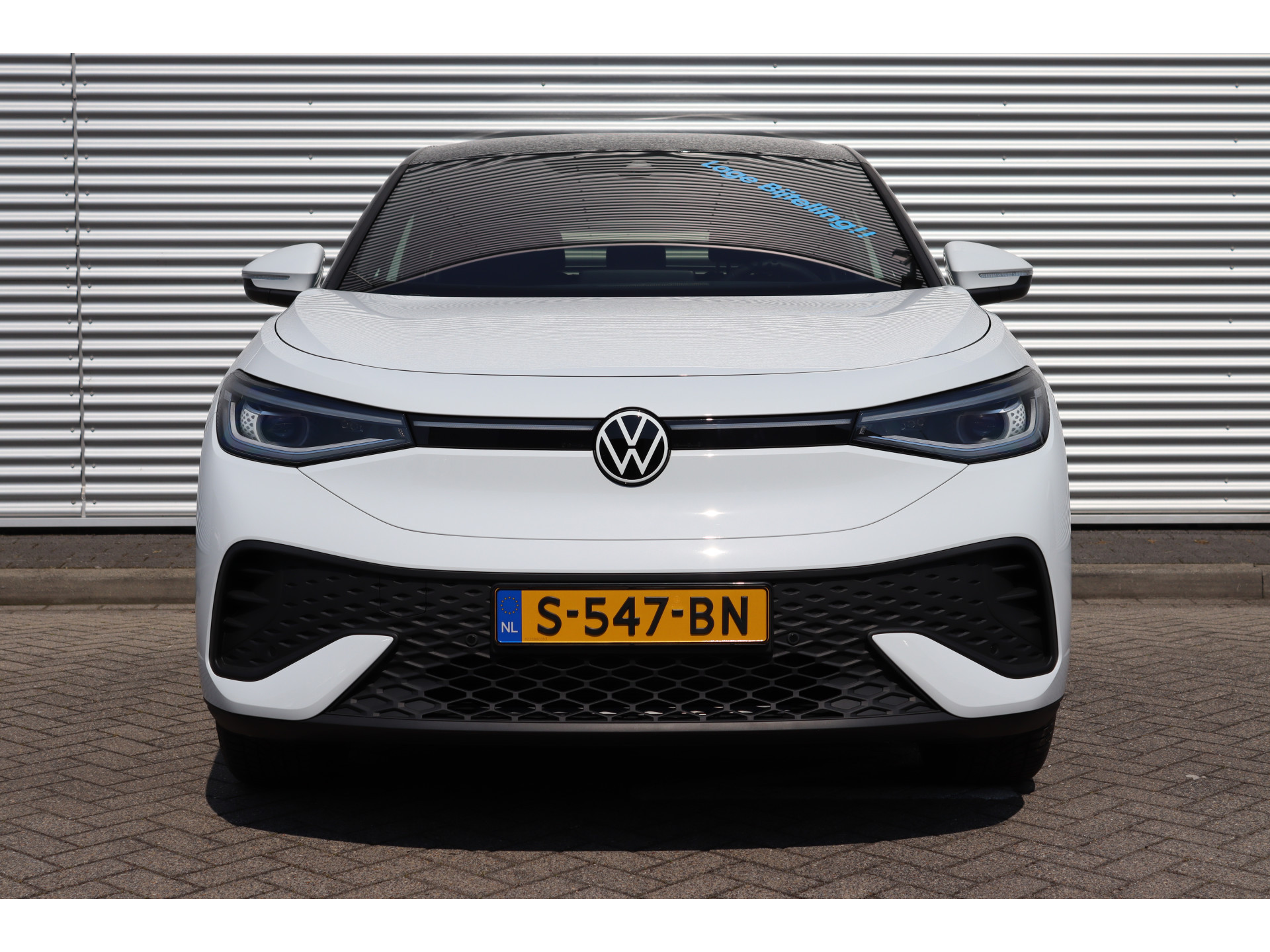Volkswagen - ID.5 Pro 77 kWh - 2022