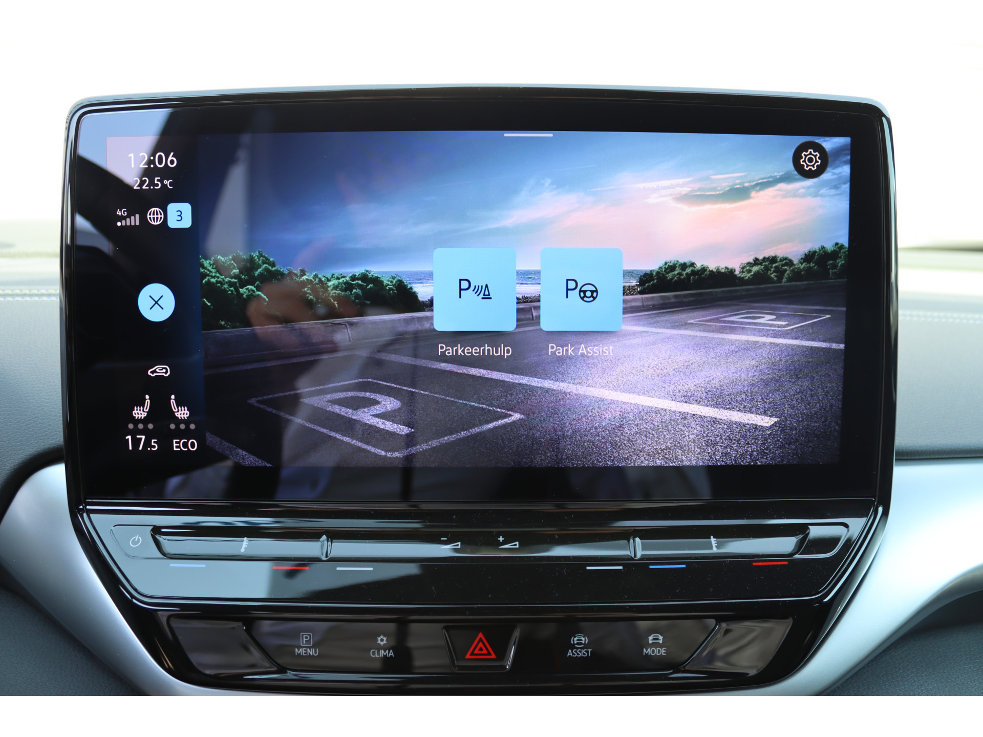Volkswagen - ID.5 Pro 77 kWh - 2022
