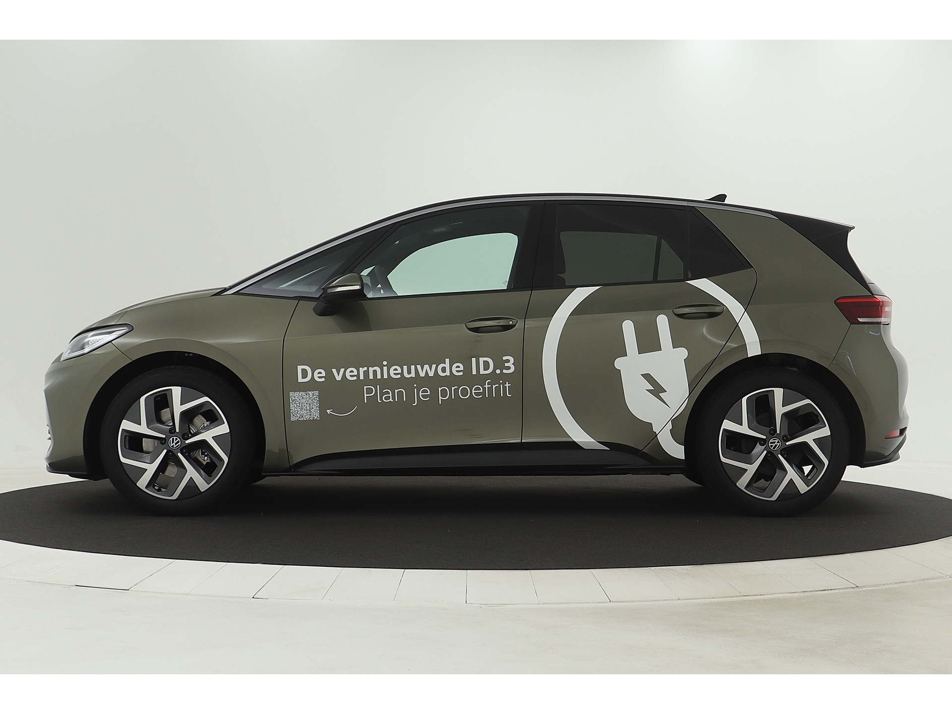 Volkswagen - ID.3 58 kWh - 2023