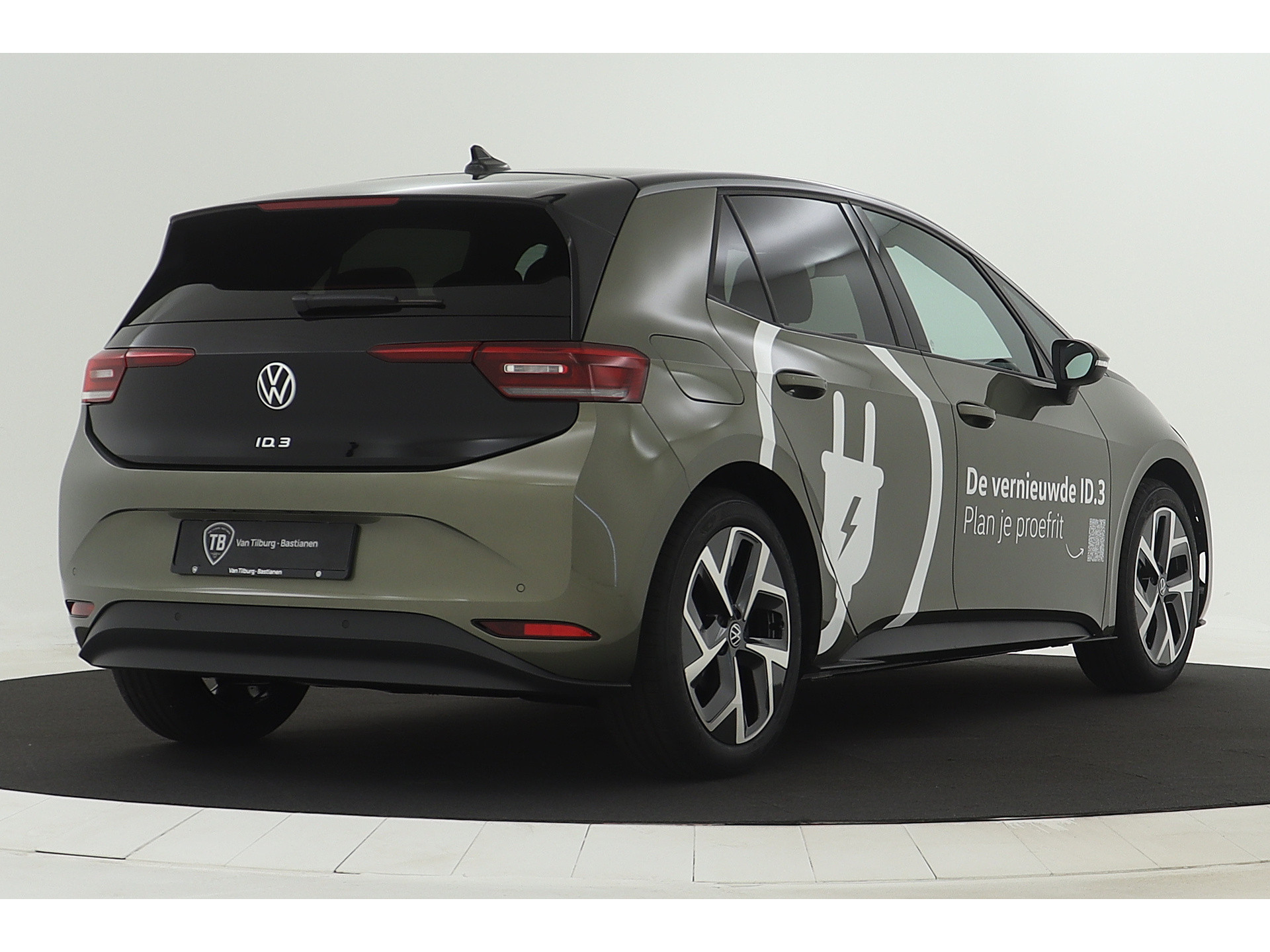 Volkswagen - ID.3 58 kWh - 2023