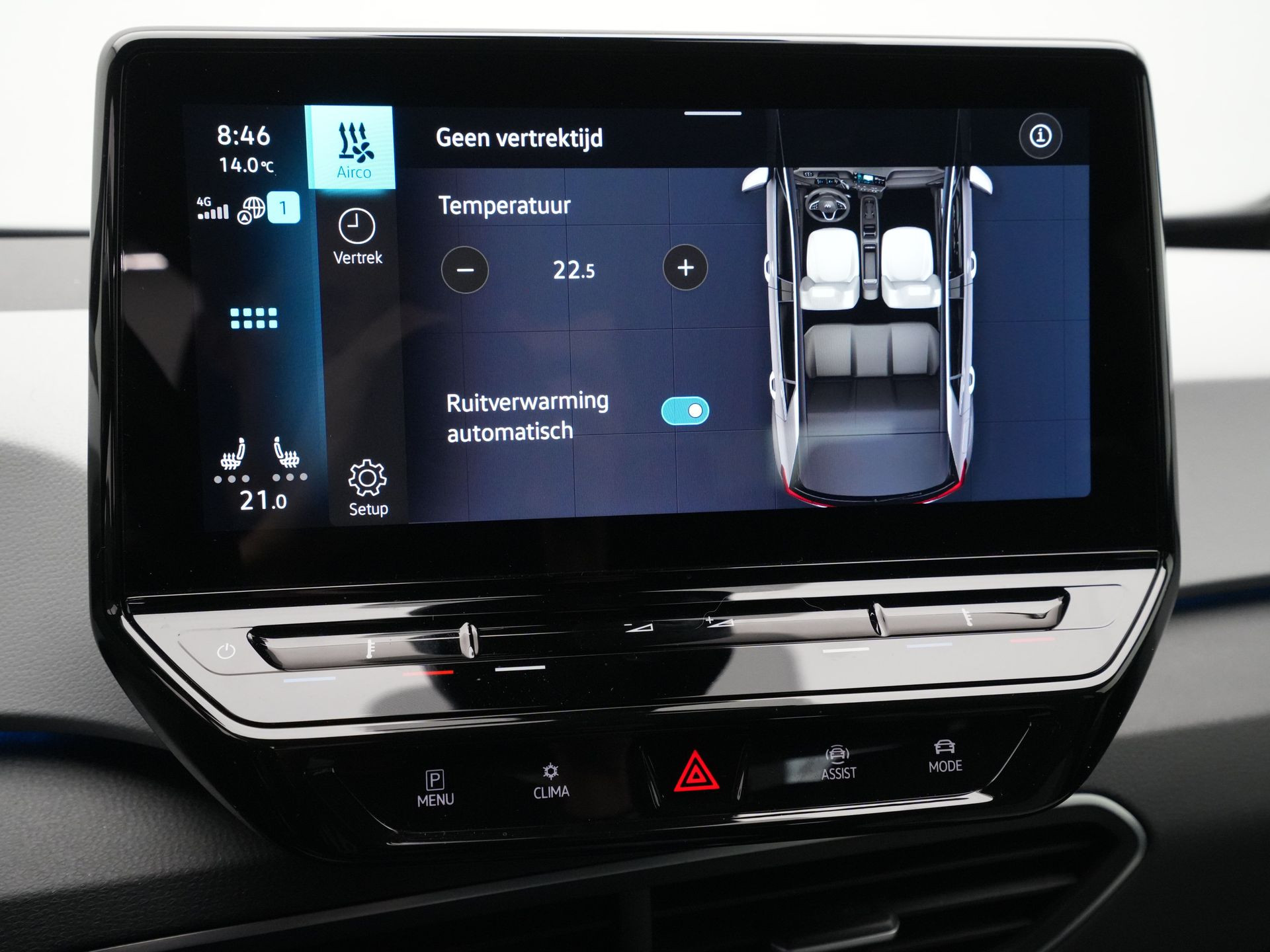 Volkswagen - ID.3 Pro Edition 58 kWh - 2023