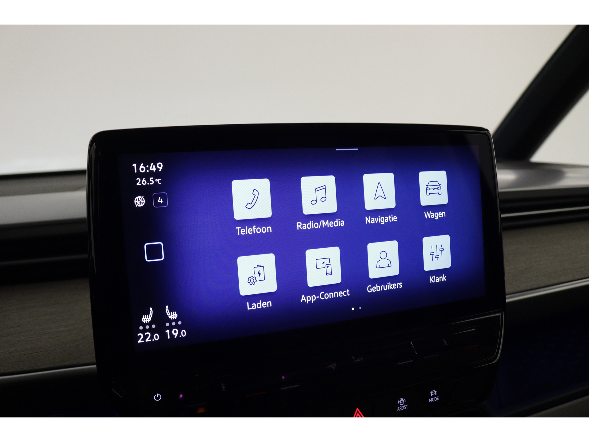 Volkswagen - ID. Buzz Pro Advantage 77kWh - 2023