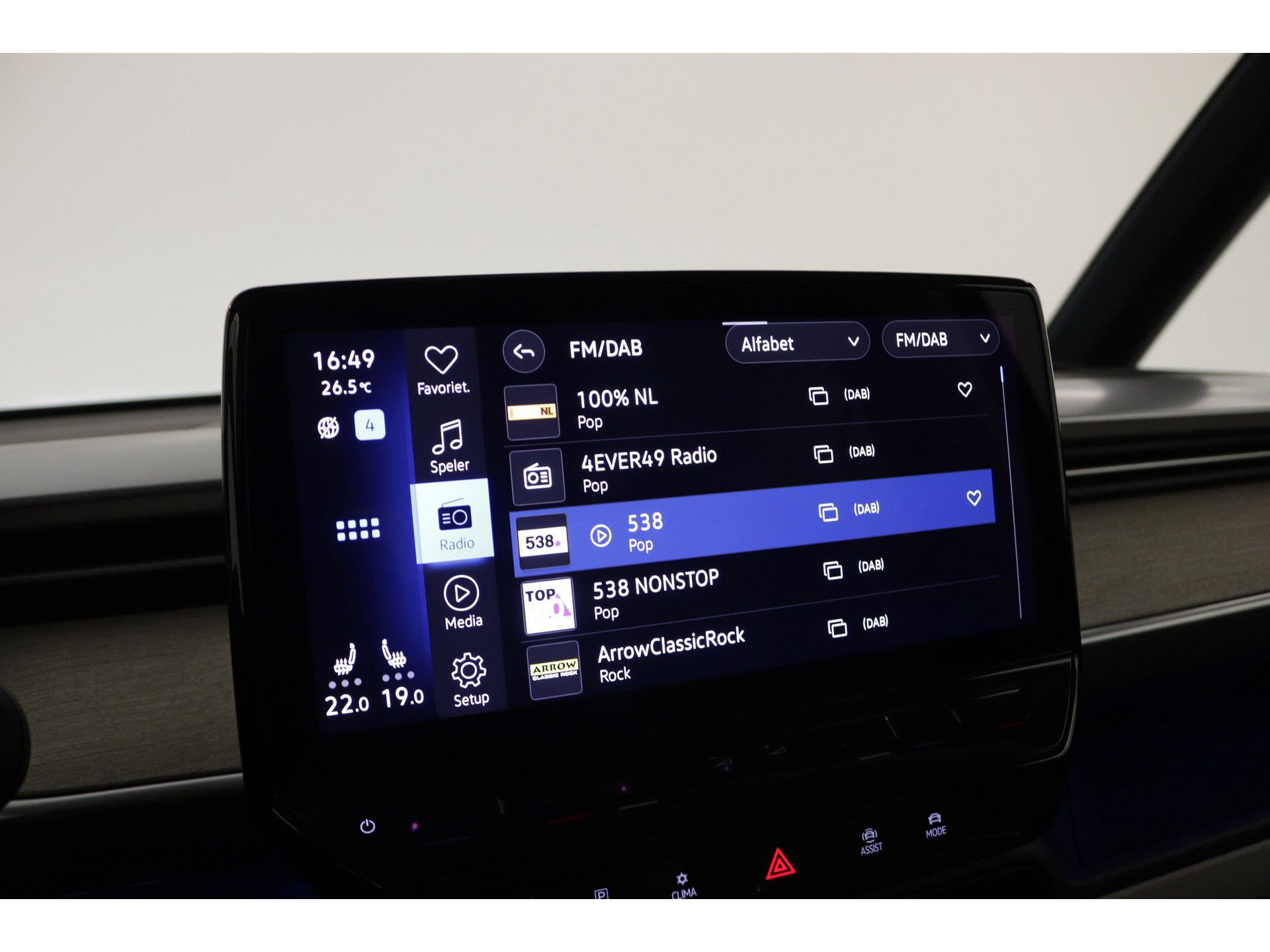 Volkswagen - ID. Buzz Pro Advantage 77kWh - 2023