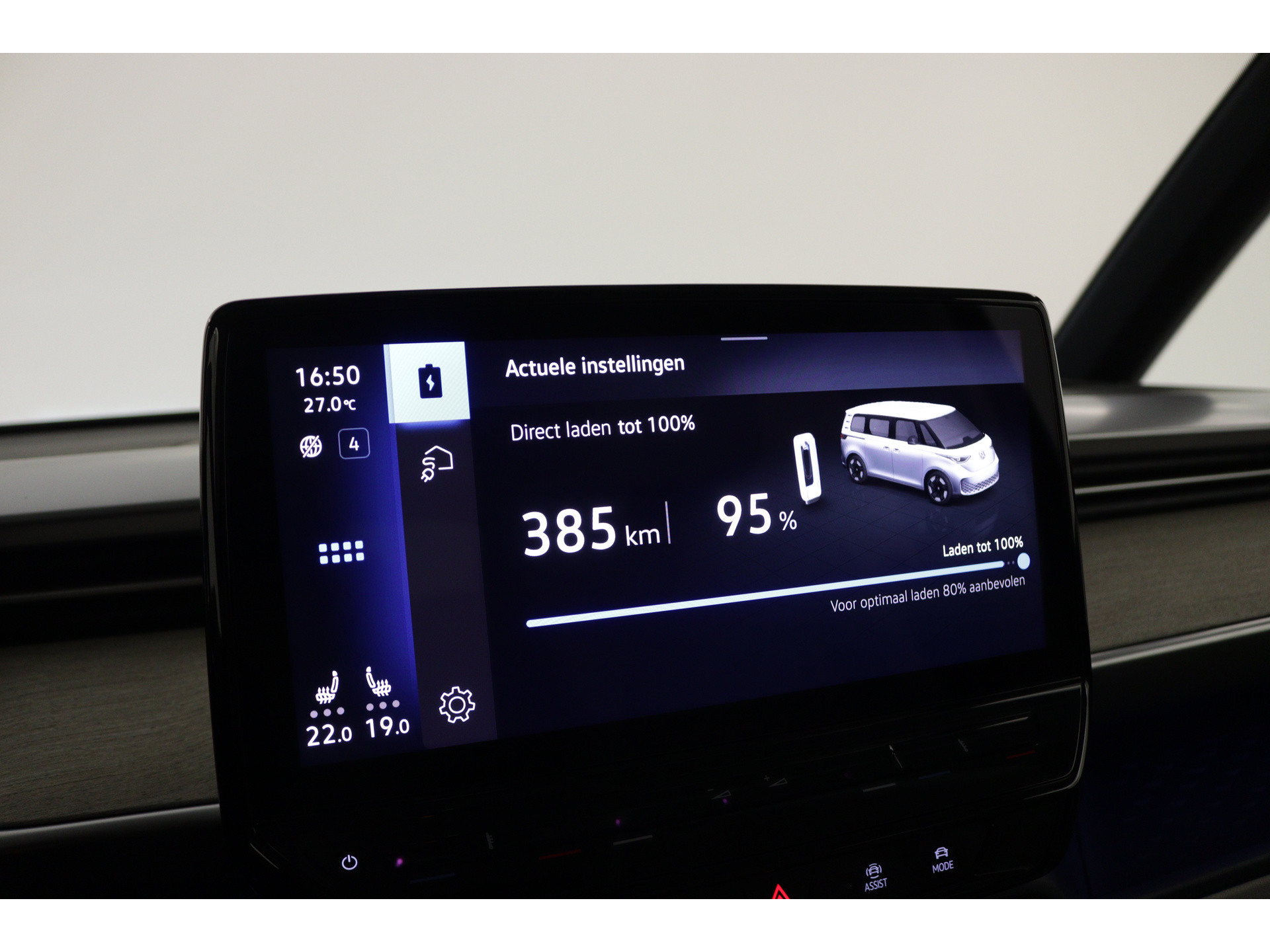 Volkswagen - ID. Buzz Pro Advantage 77kWh - 2023