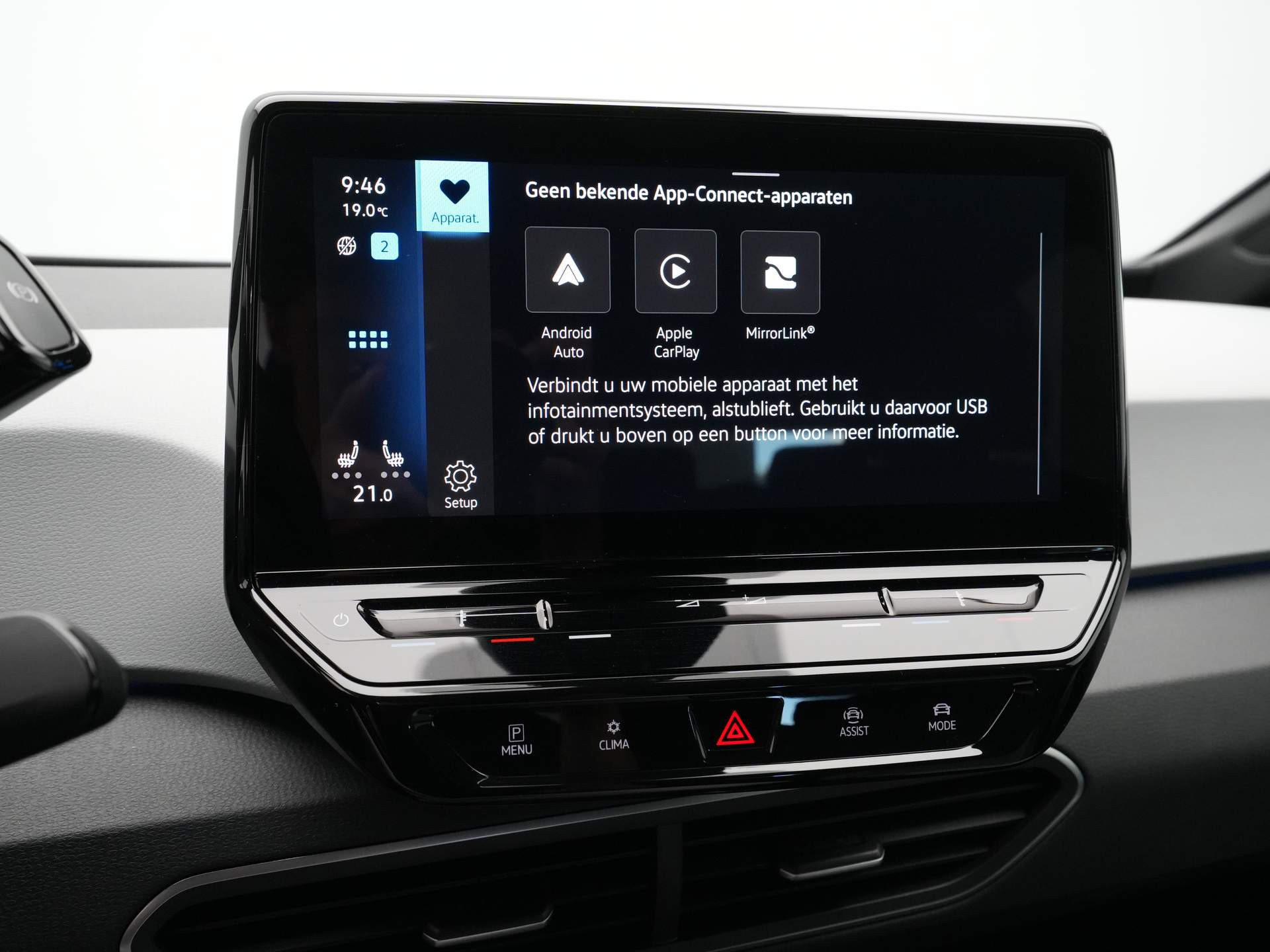 Volkswagen - ID.3 Pro Edition 58 kWh - 2023