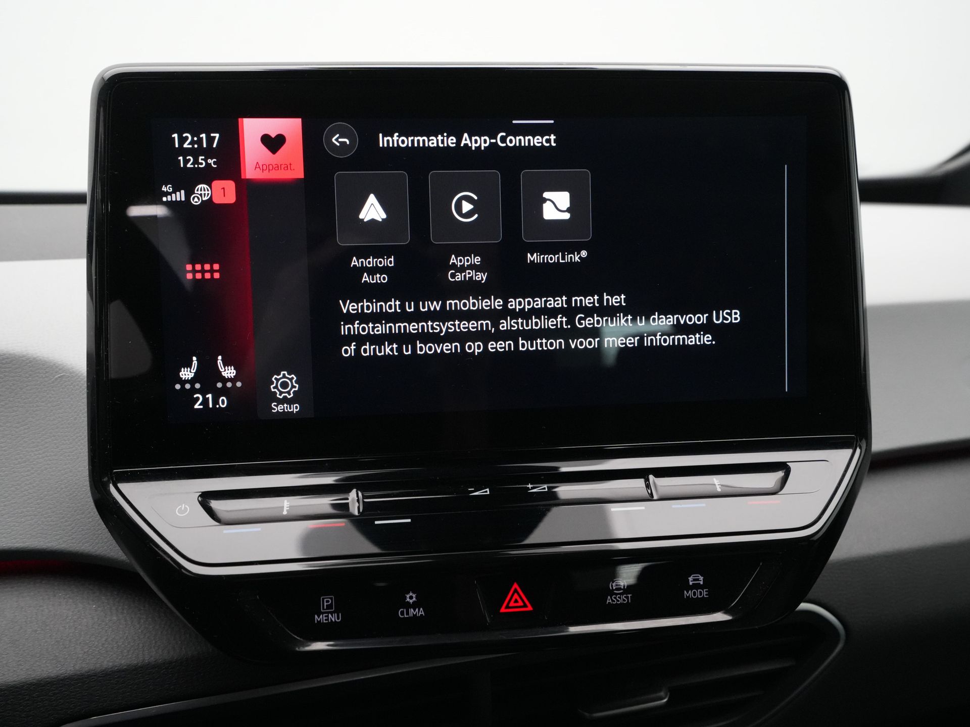 Volkswagen - ID.3 Pro Edition 58 kWh - 2023