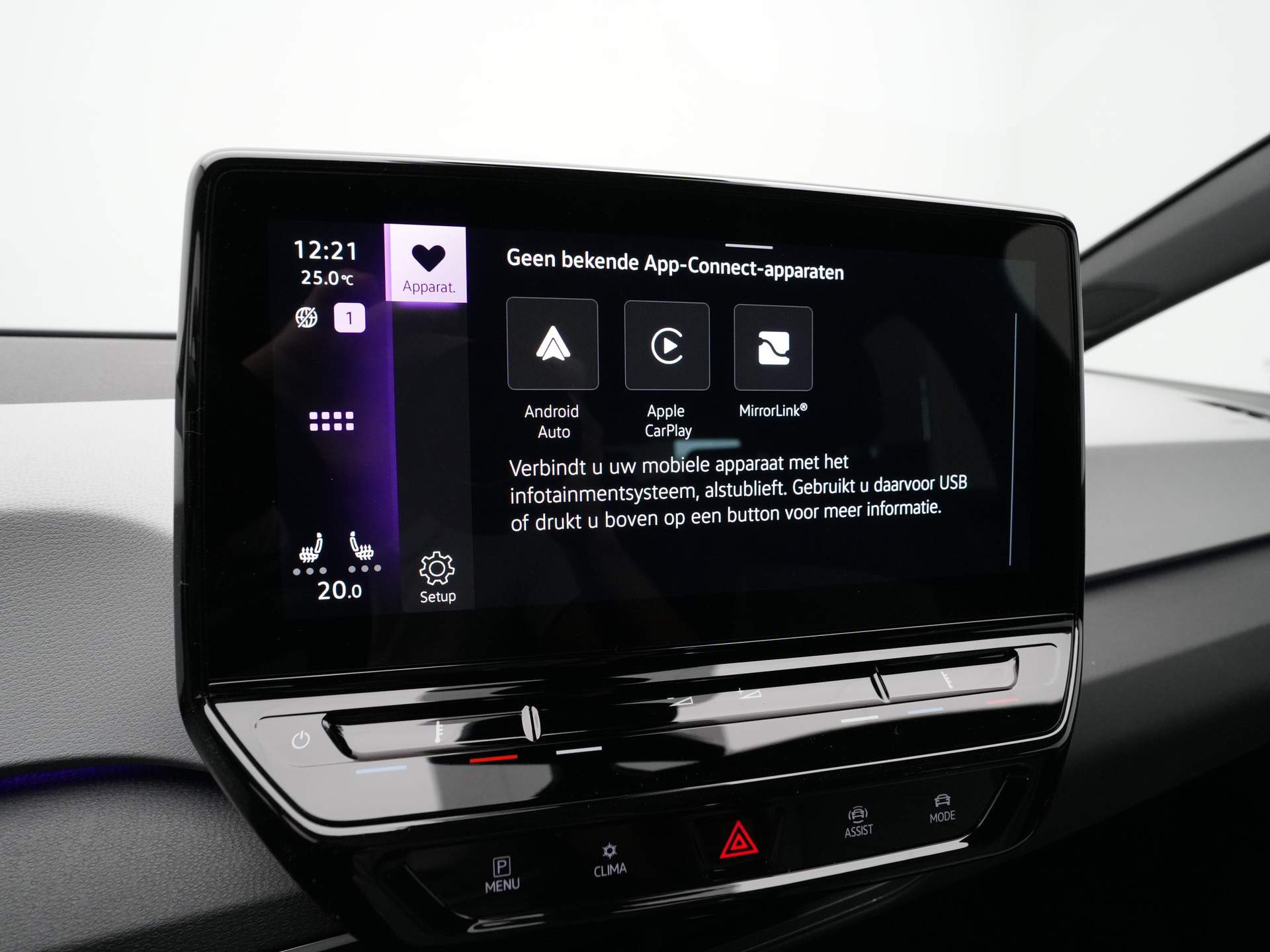 Volkswagen - ID.3 Pro Edition 58 kWh - 2023
