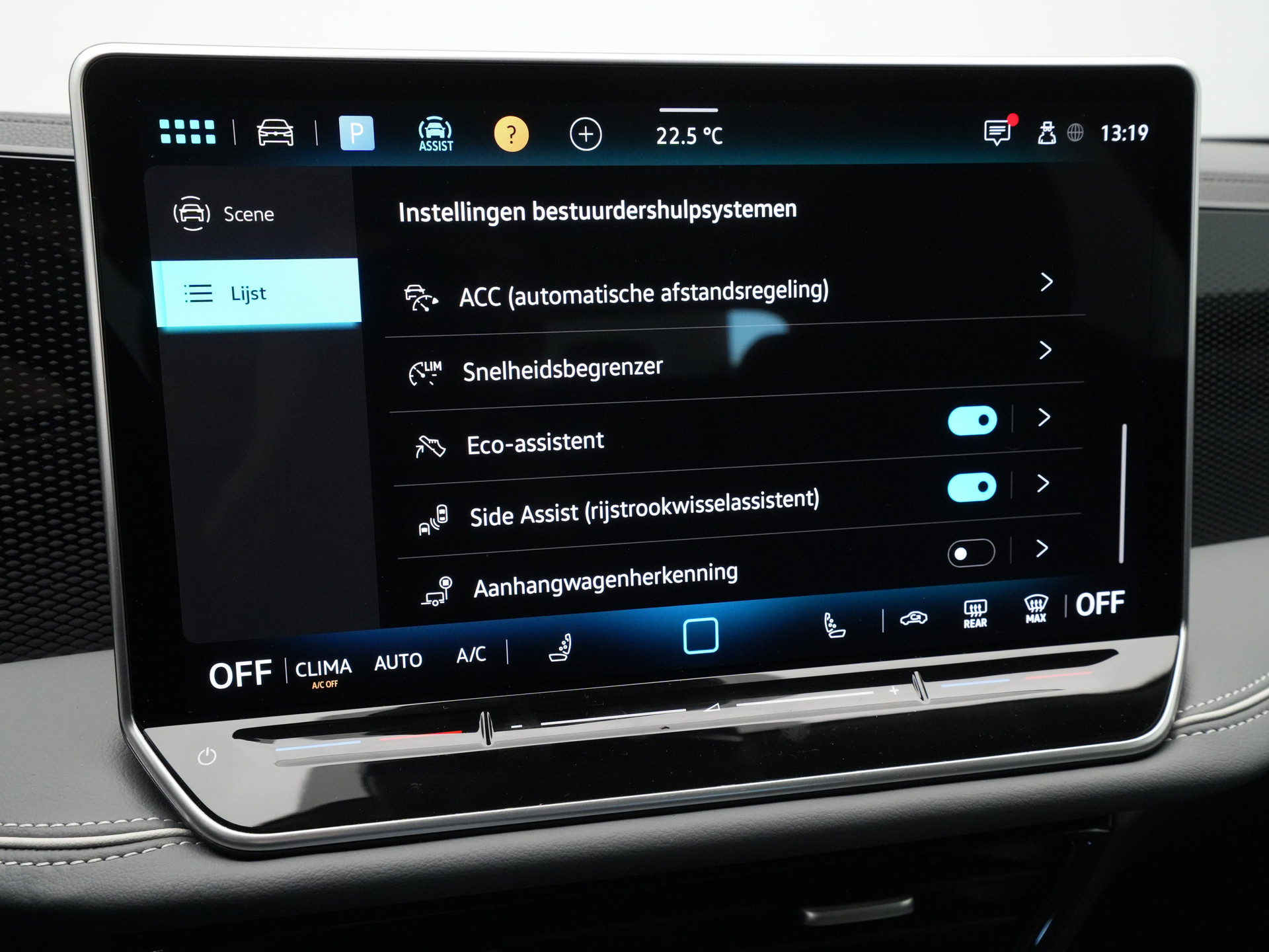 Volkswagen - Passat Variant 1.5 eHybrid 204 6DSG Business - 2025