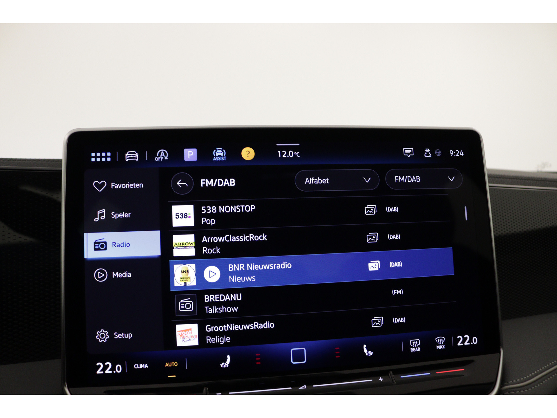 Volkswagen - Passat Variant 1.5 eTSI Business - 2024
