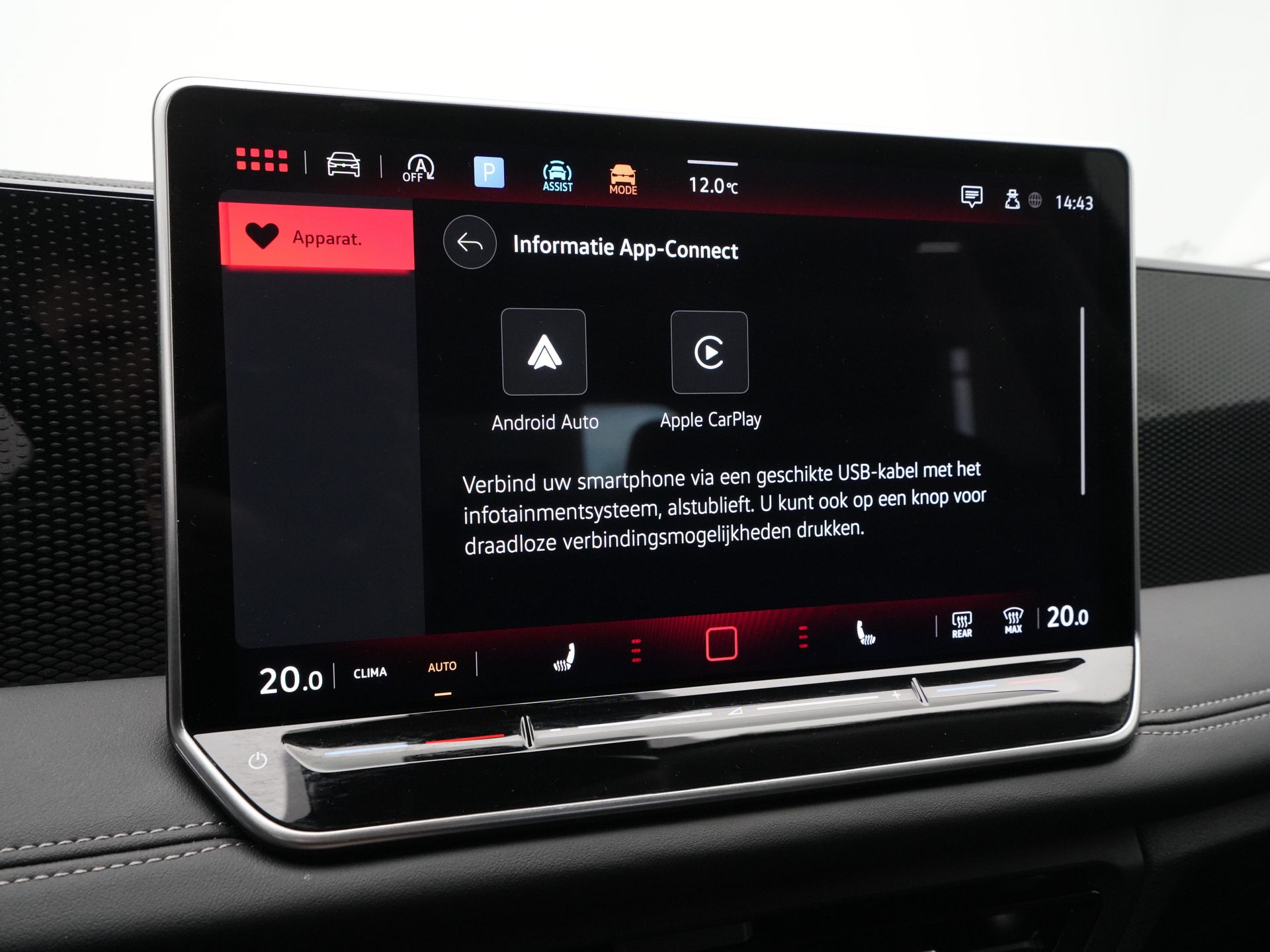 Volkswagen - Tiguan 1.5 eTSI Life Edition - 2024