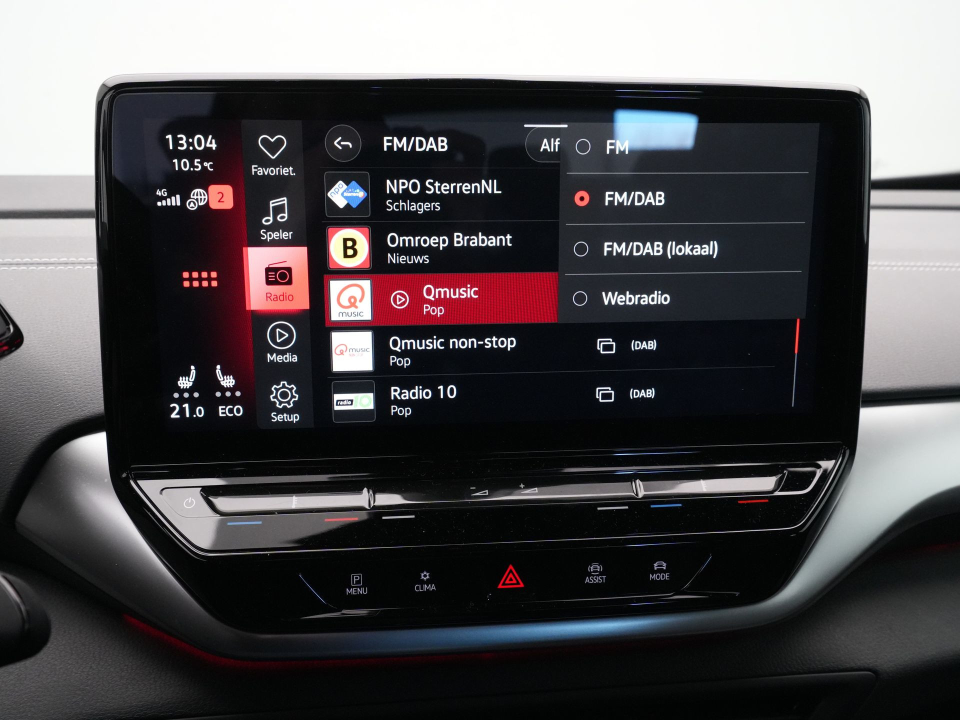 Volkswagen - ID.5 Pro Business 77 kWh - 2023