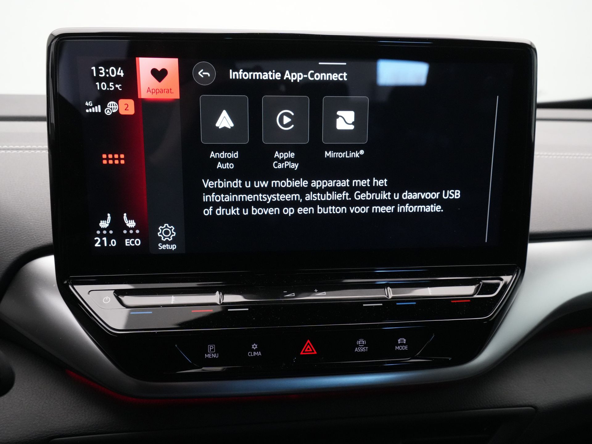 Volkswagen - ID.5 Pro Business 77 kWh - 2023