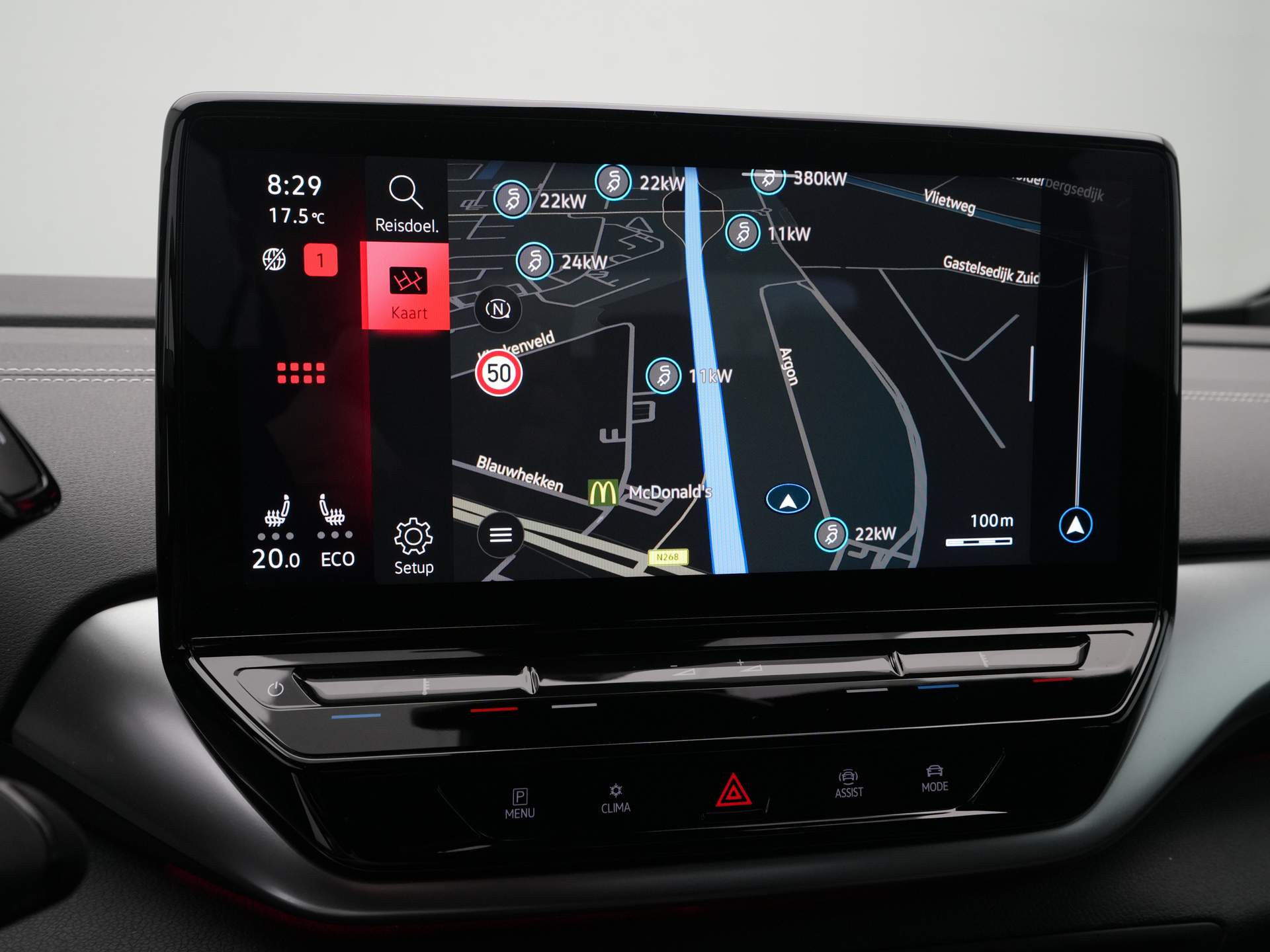 Volkswagen - ID.5 Pro Business 77 kWh - 2023