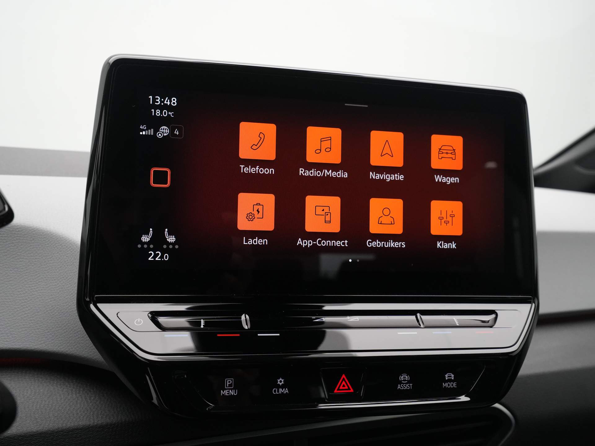 Volkswagen - ID.3 Pro Edition Advantage 58 kWh - 2023