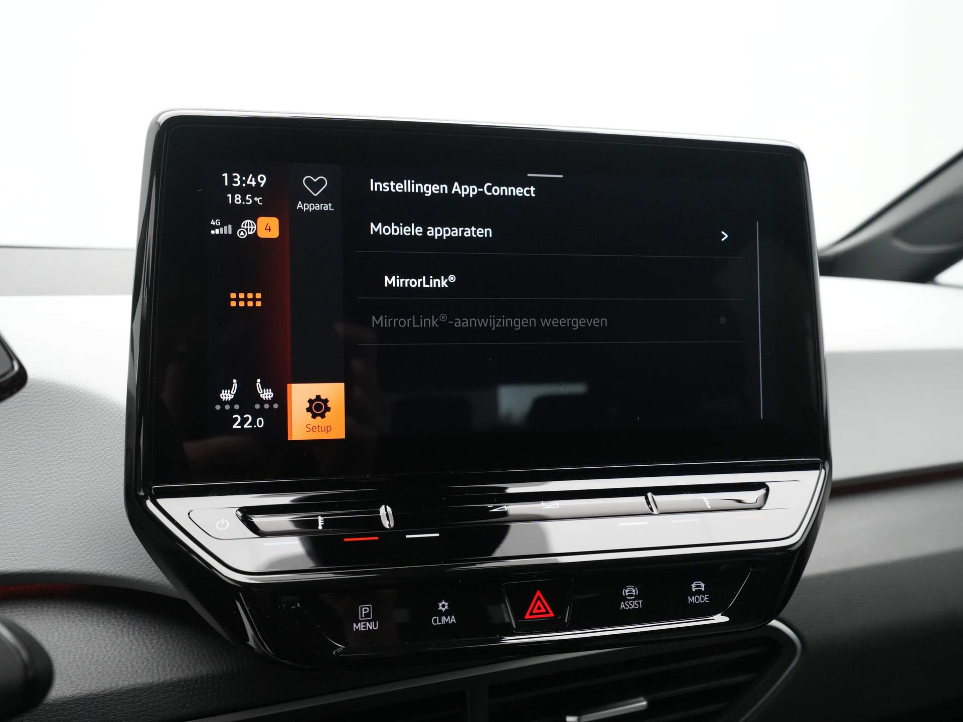 Volkswagen - ID.3 Pro Edition Advantage 58 kWh - 2023