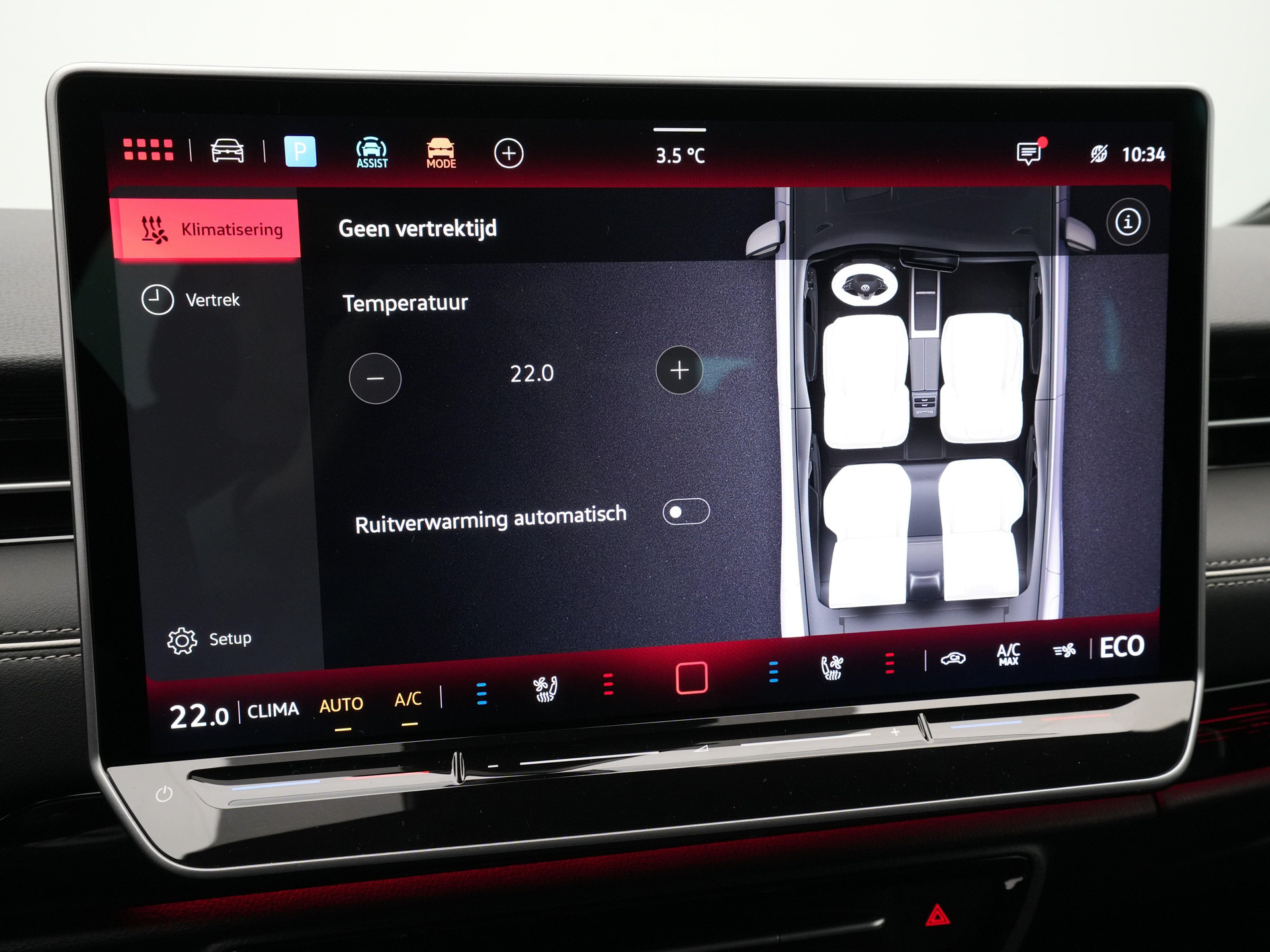 Volkswagen - ID.7 Tourer 77 kWh Elektromotor 286 1AT Pro Business - 2025