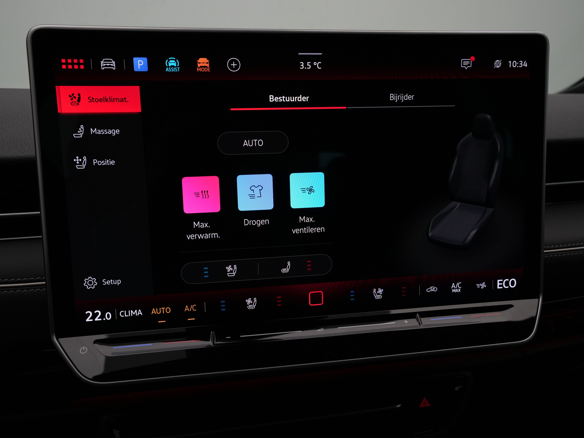 Volkswagen - ID.7 Tourer 77 kWh Elektromotor 286 1AT Pro Business - 2025
