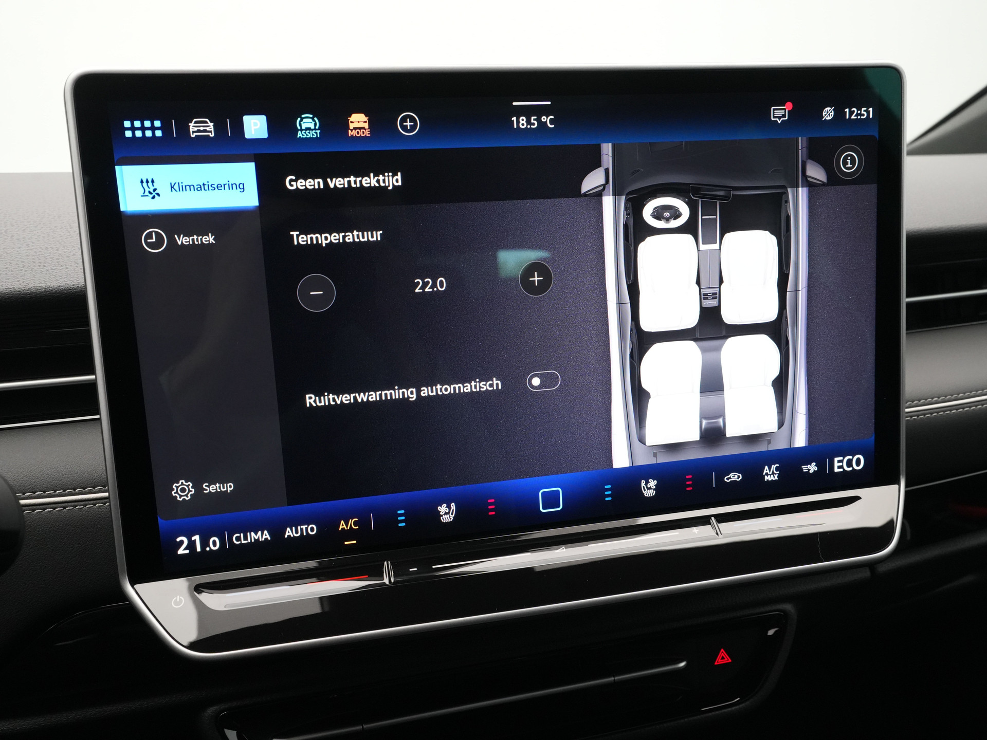 Volkswagen - ID.7 Tourer 86 kWh Elektromotor 286 1AT Pro S Business - 2025