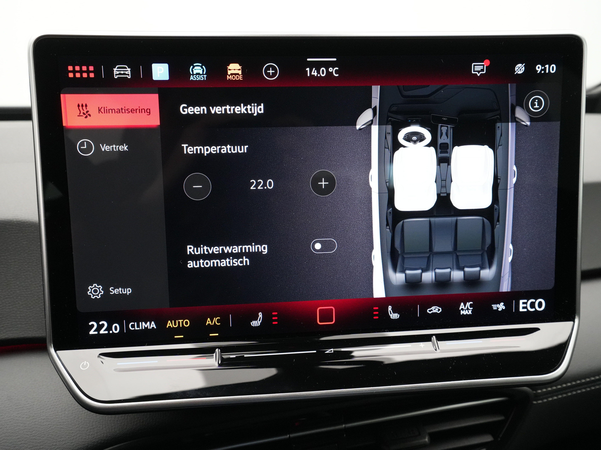 Volkswagen - ID.3 52kWh 170 1AT Pure - 2025