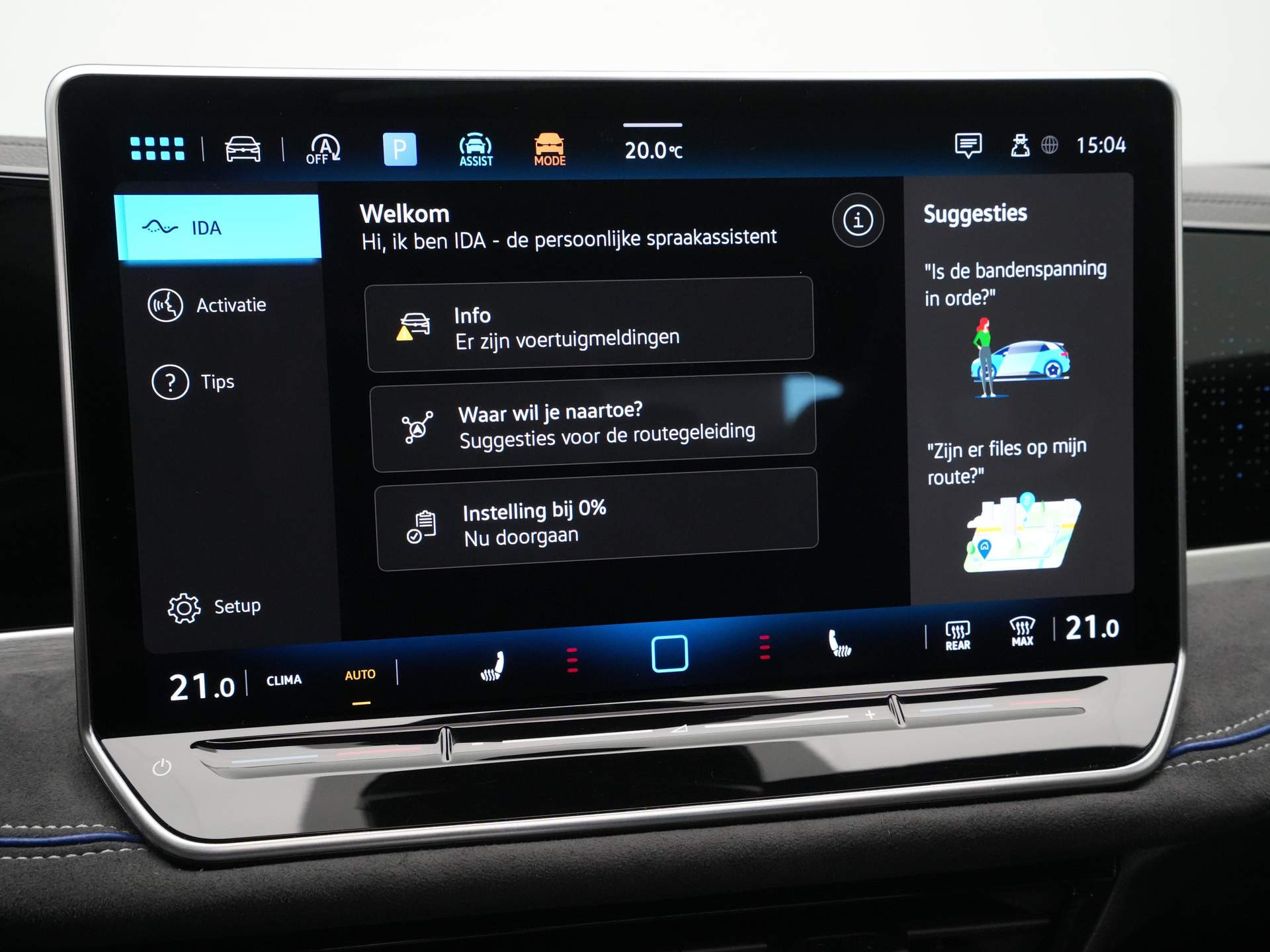 Volkswagen - Passat Variant 1.5 eTSI 150pk DSG R Line BlackStyle - 2024