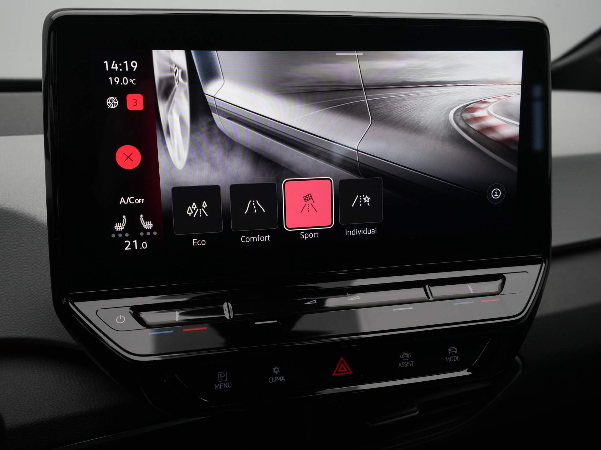 Volkswagen - ID.3 Pro Edition Advantage 58 kWh - 2023