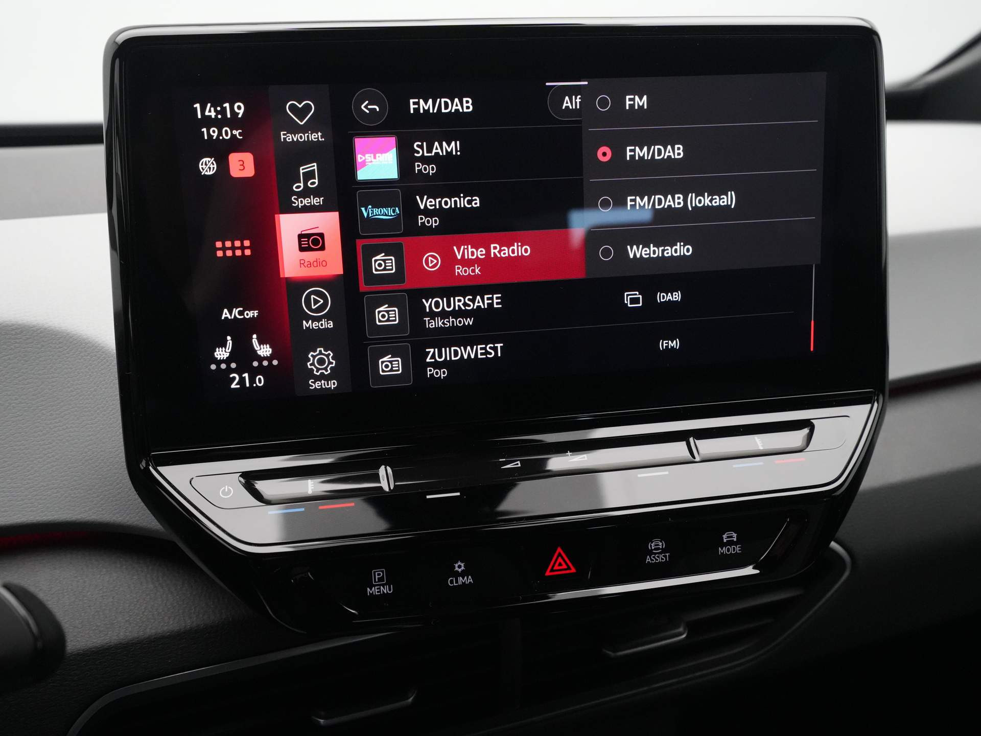 Volkswagen - ID.3 Pro Edition Advantage 58 kWh - 2023